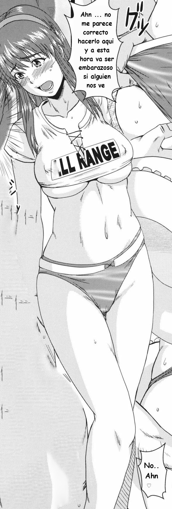 Dashigara 100% (Minpei Ichigo) hitomi numero di immagine  32