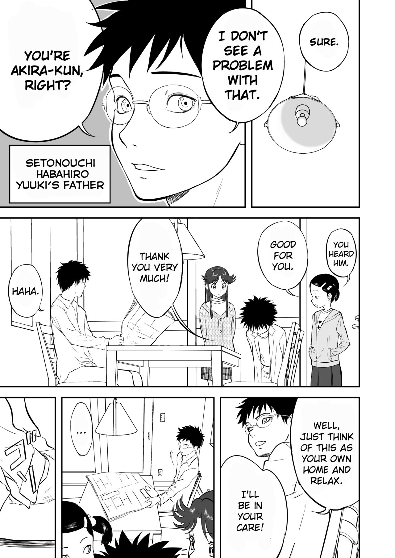 [Shoudansha] Mousou Meisaku Kuradashi Gekijou Sono 3 "NanKite San" [English] [EroGPx] 图片编号 7