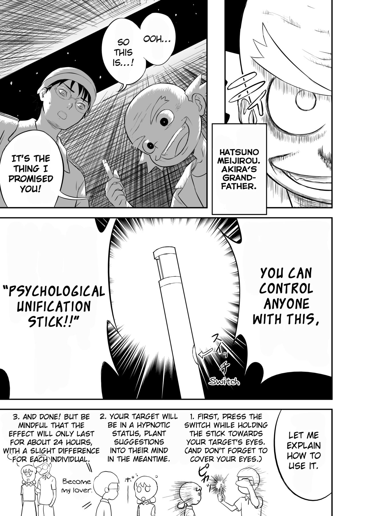 [Shoudansha] Mousou Meisaku Kuradashi Gekijou Sono 3 "NanKite San" [English] [EroGPx] 图片编号 9