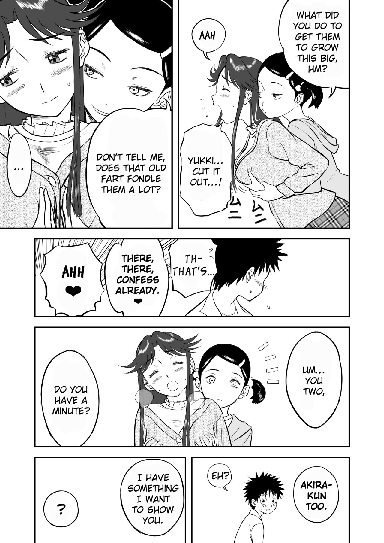 [Shoudansha] Mousou Meisaku Kuradashi Gekijou Sono 3 "NanKite San" [English] [EroGPx] 图片编号 17