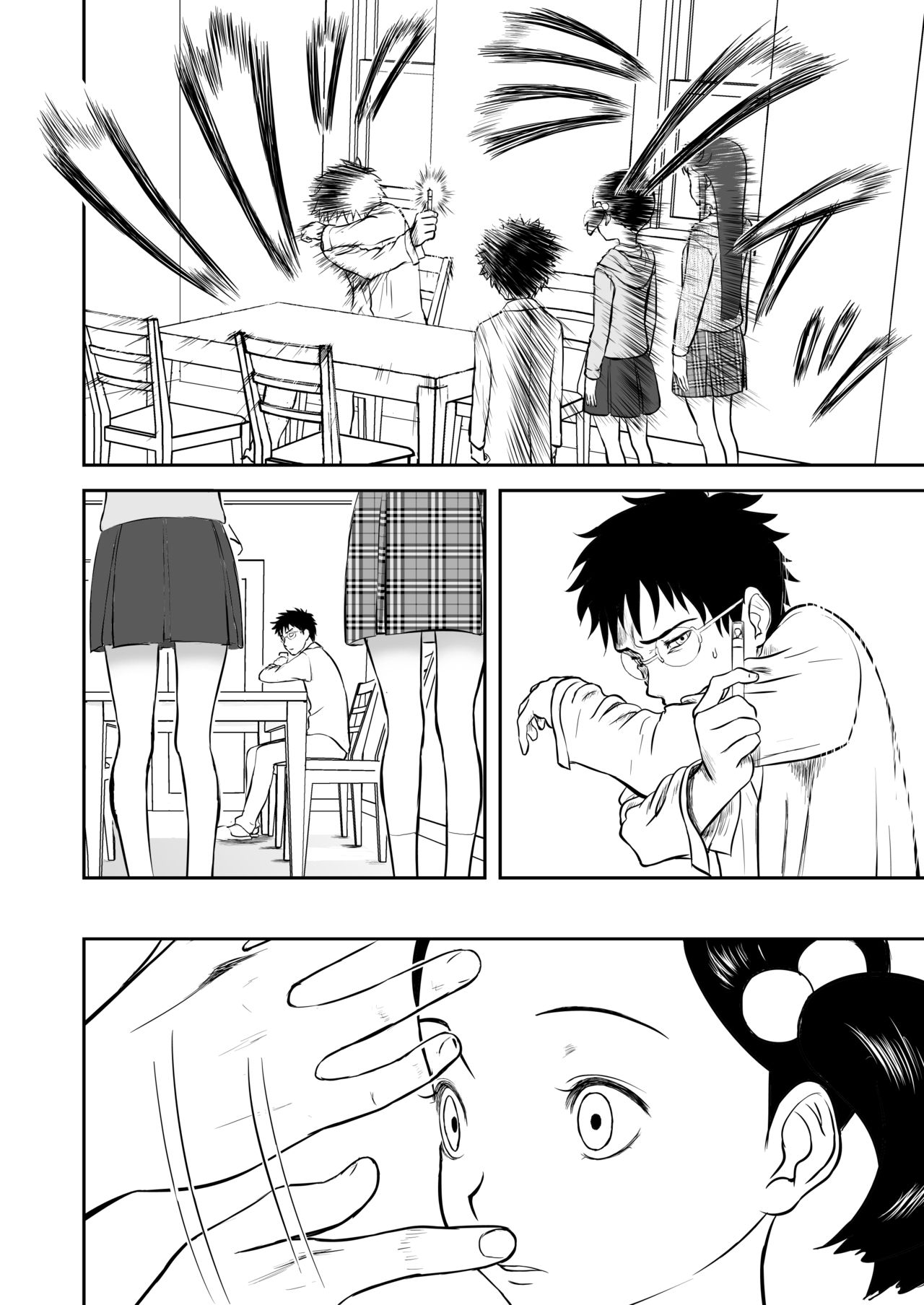 [Shoudansha] Mousou Meisaku Kuradashi Gekijou Sono 3 "NanKite San" [English] [EroGPx] 图片编号 18