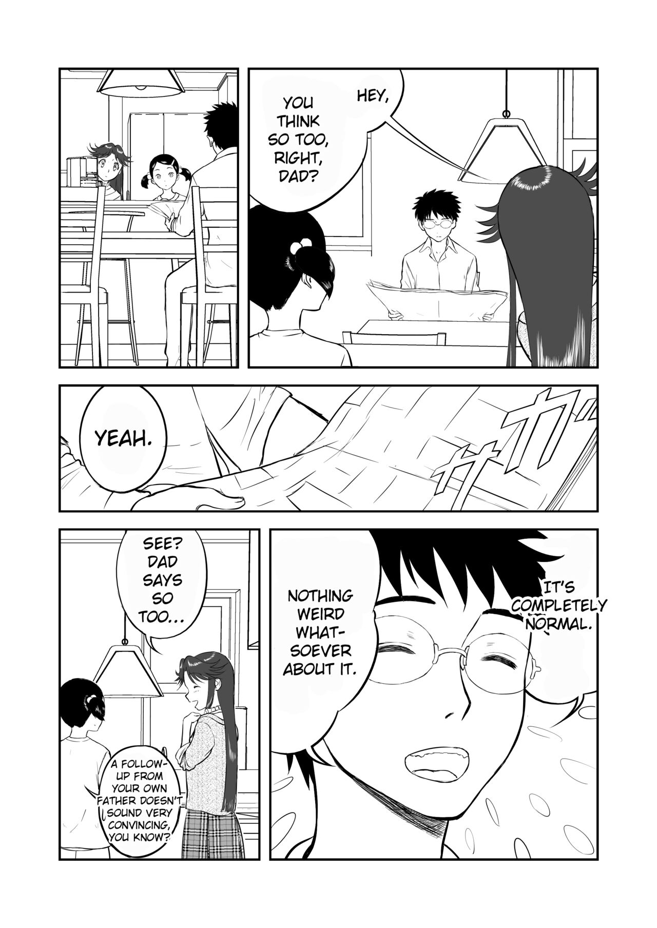 [Shoudansha] Mousou Meisaku Kuradashi Gekijou Sono 3 "NanKite San" [English] [EroGPx] 图片编号 21