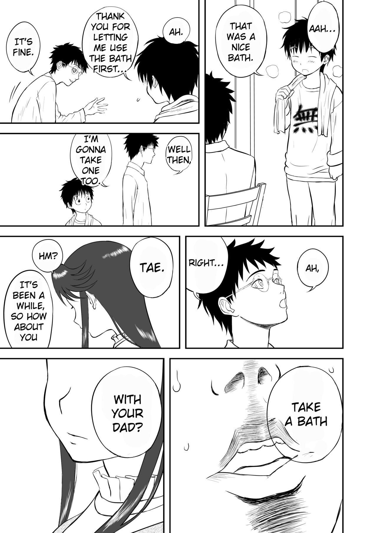 [Shoudansha] Mousou Meisaku Kuradashi Gekijou Sono 3 "NanKite San" [English] [EroGPx] 图片编号 23