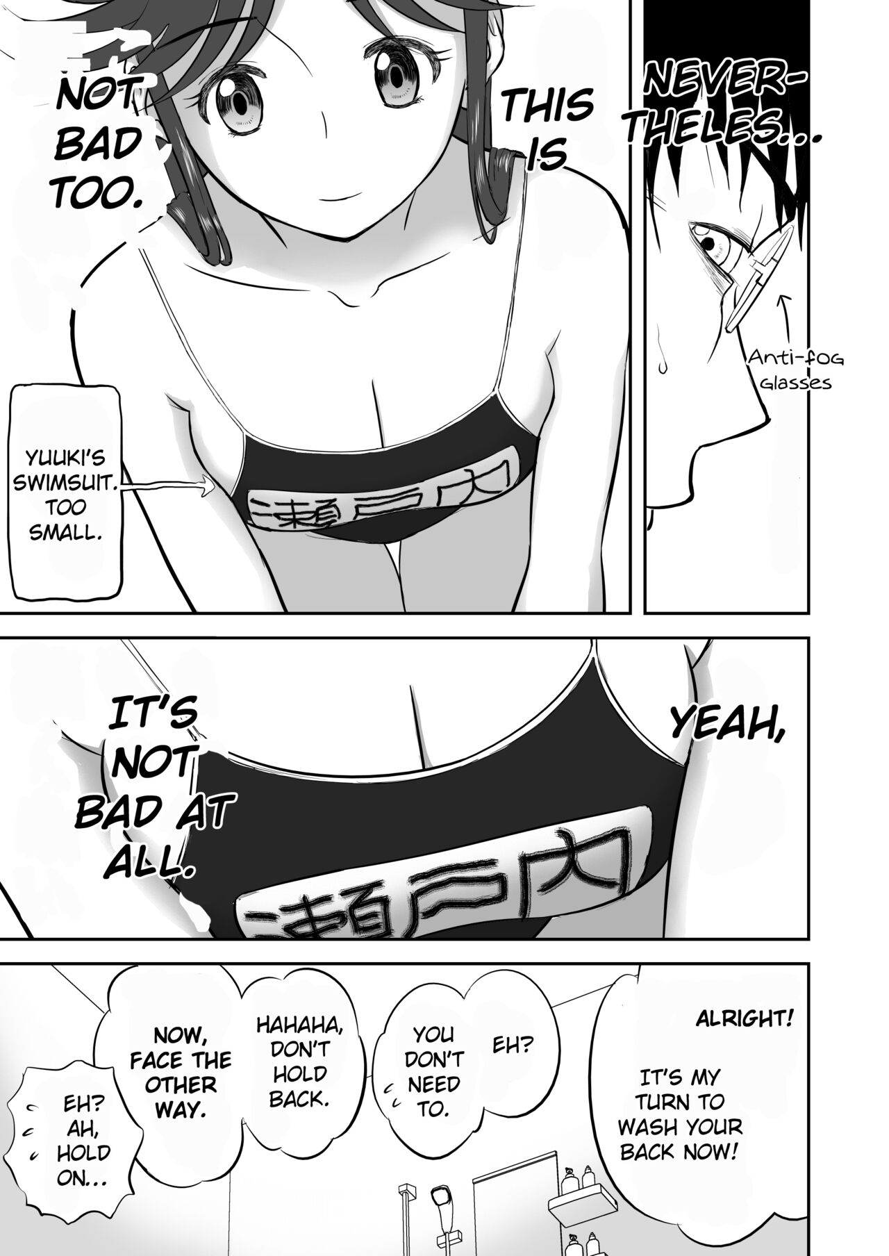 [Shoudansha] Mousou Meisaku Kuradashi Gekijou Sono 3 "NanKite San" [English] [EroGPx] 图片编号 25