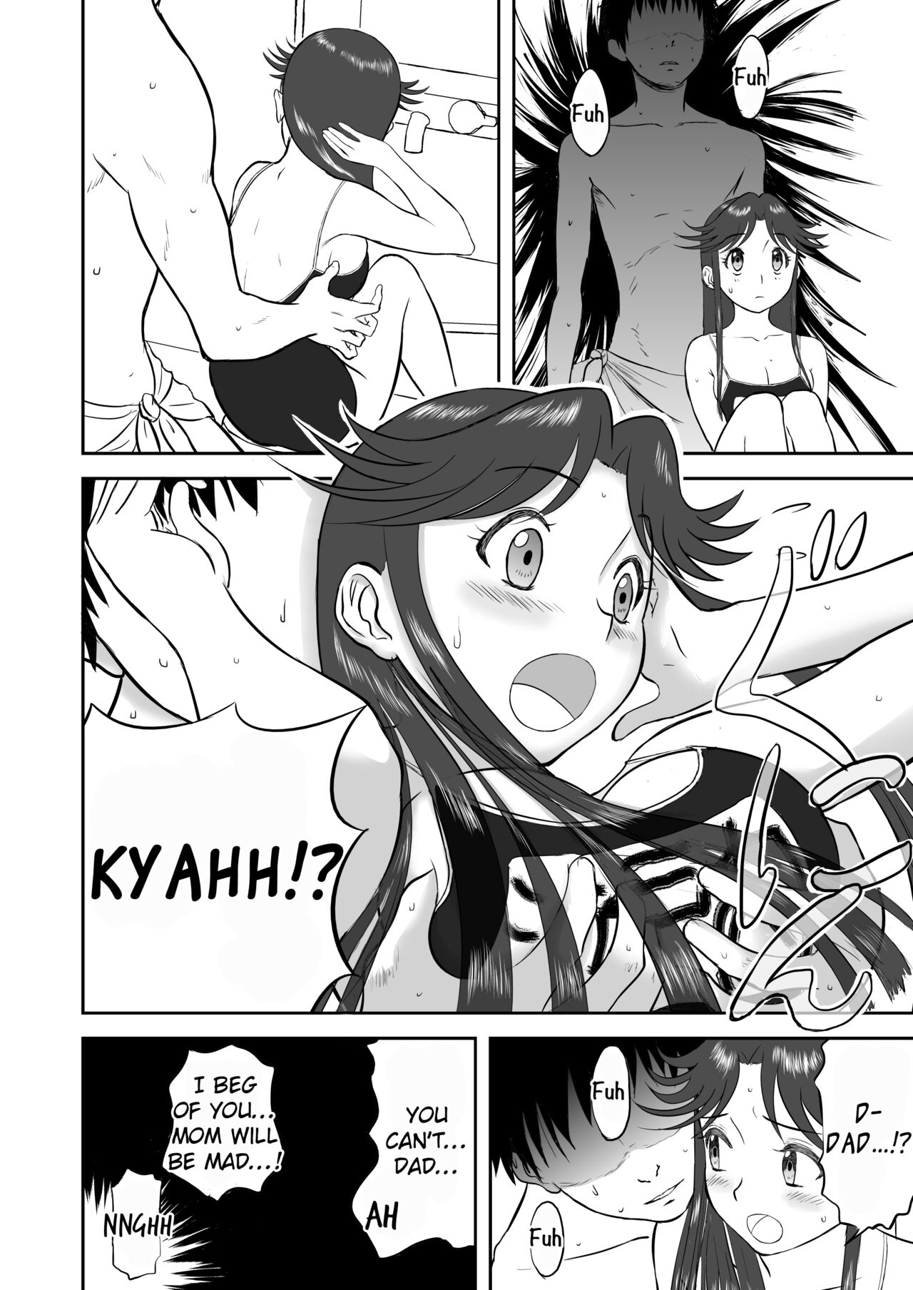 [Shoudansha] Mousou Meisaku Kuradashi Gekijou Sono 3 "NanKite San" [English] [EroGPx] 图片编号 26