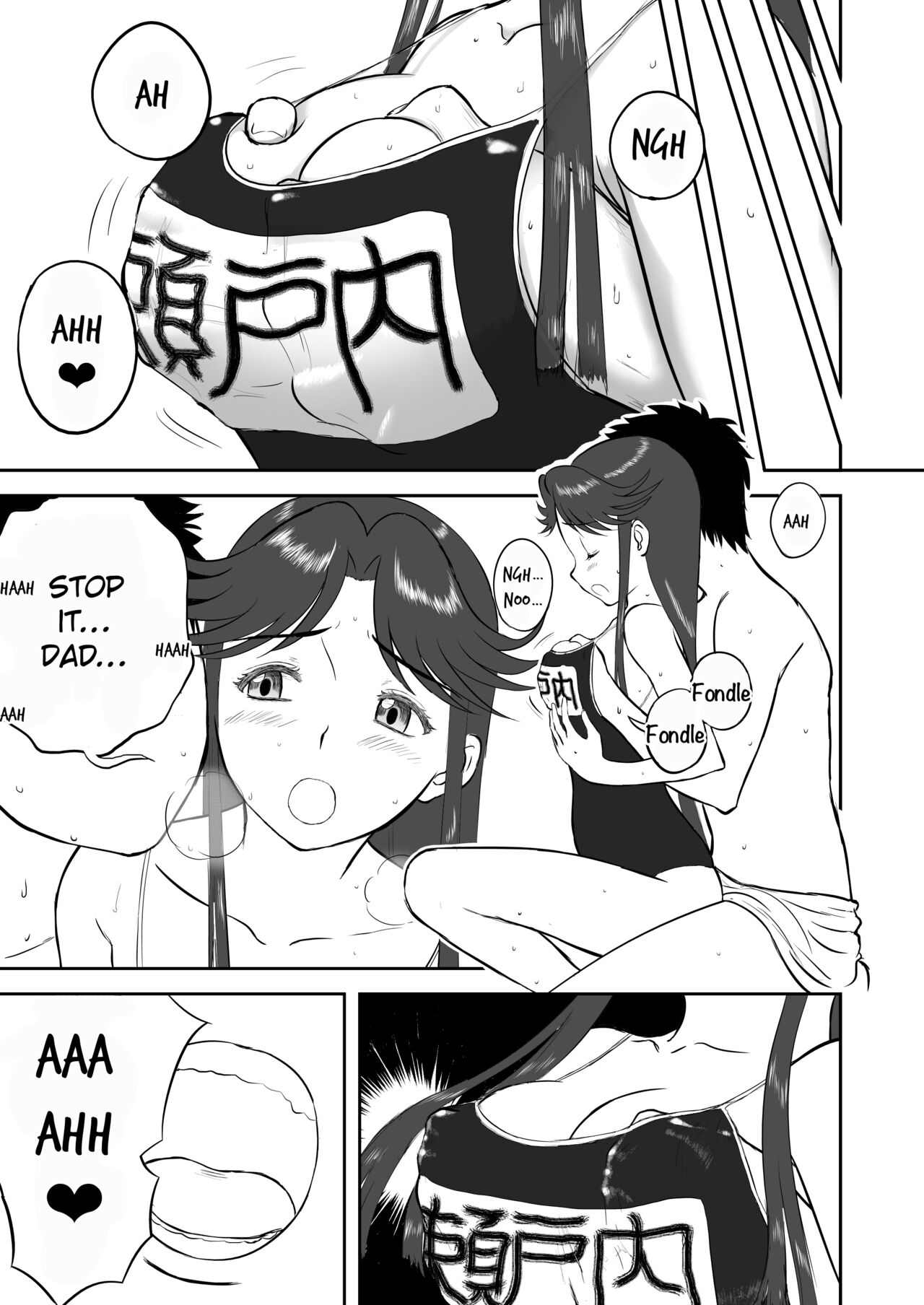 [Shoudansha] Mousou Meisaku Kuradashi Gekijou Sono 3 "NanKite San" [English] [EroGPx] 图片编号 27