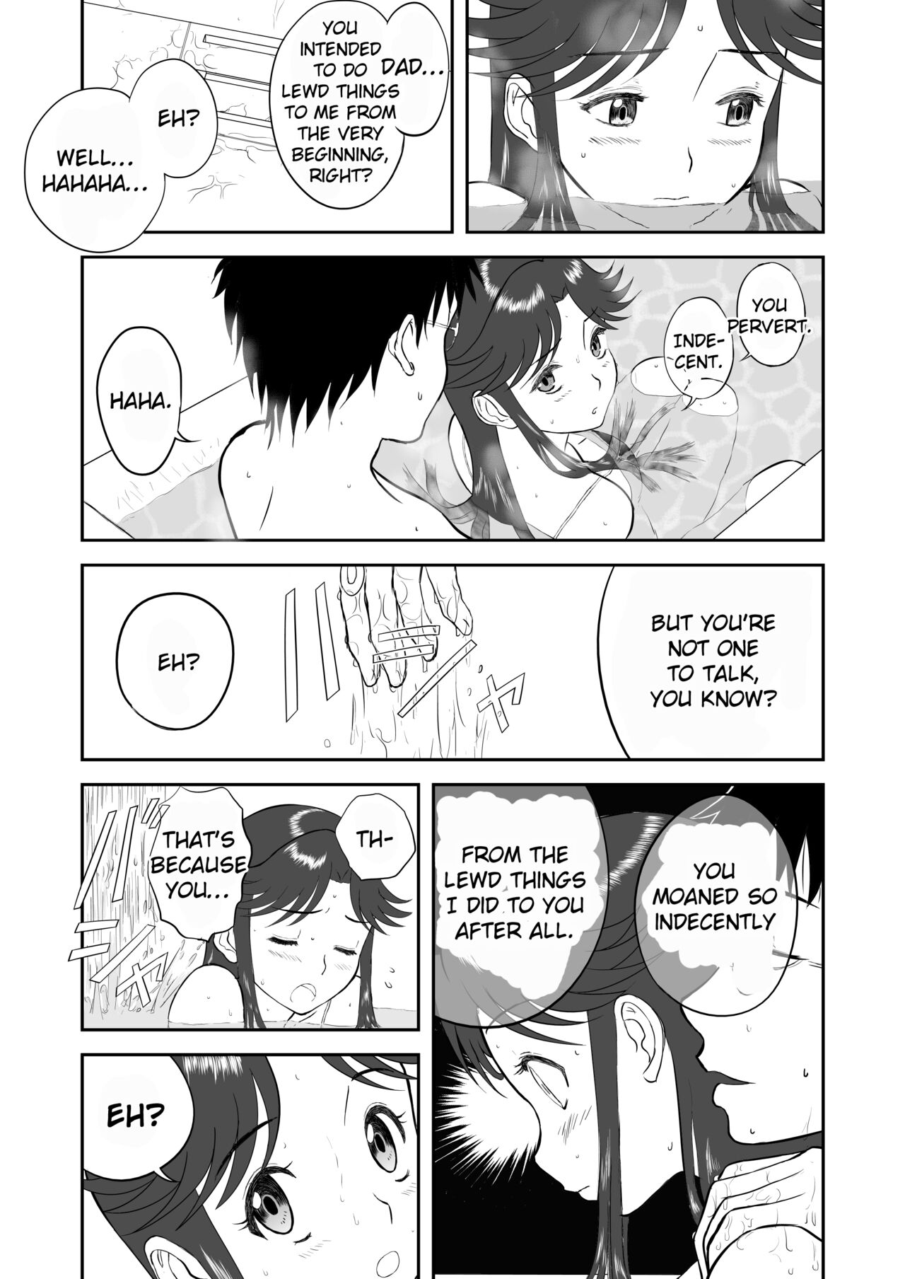 [Shoudansha] Mousou Meisaku Kuradashi Gekijou Sono 3 "NanKite San" [English] [EroGPx] 图片编号 29