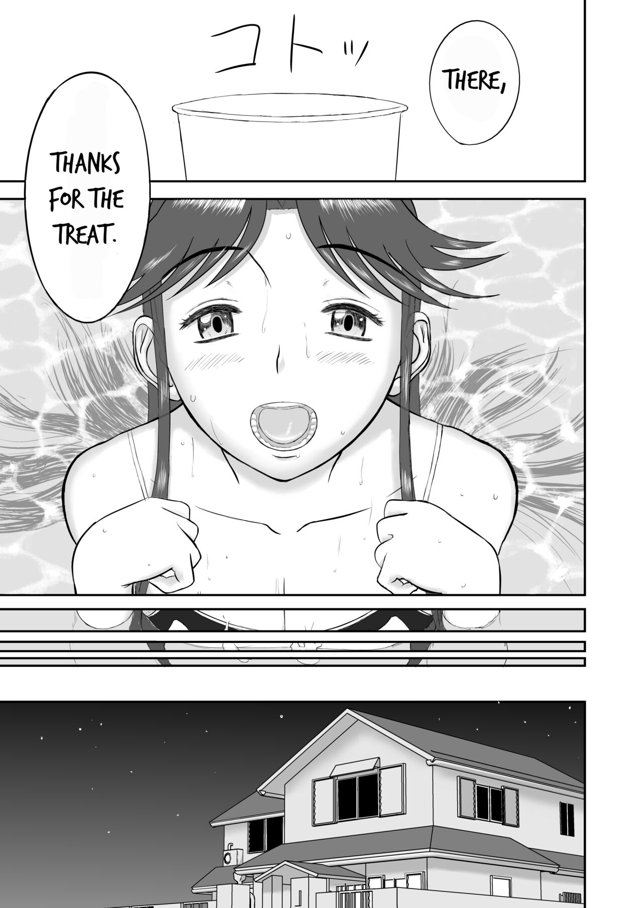 [Shoudansha] Mousou Meisaku Kuradashi Gekijou Sono 3 "NanKite San" [English] [EroGPx] 图片编号 33