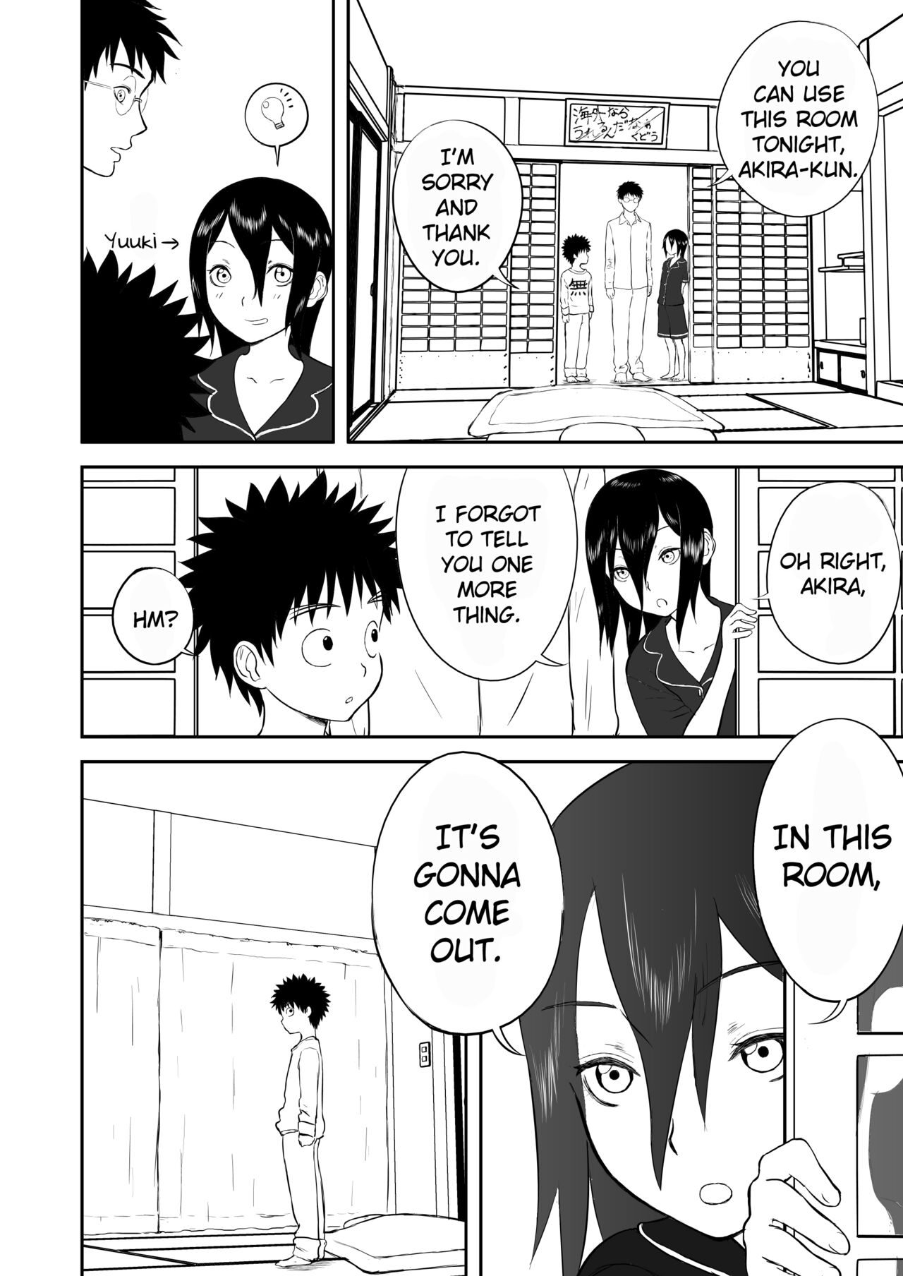 [Shoudansha] Mousou Meisaku Kuradashi Gekijou Sono 3 "NanKite San" [English] [EroGPx] 图片编号 34