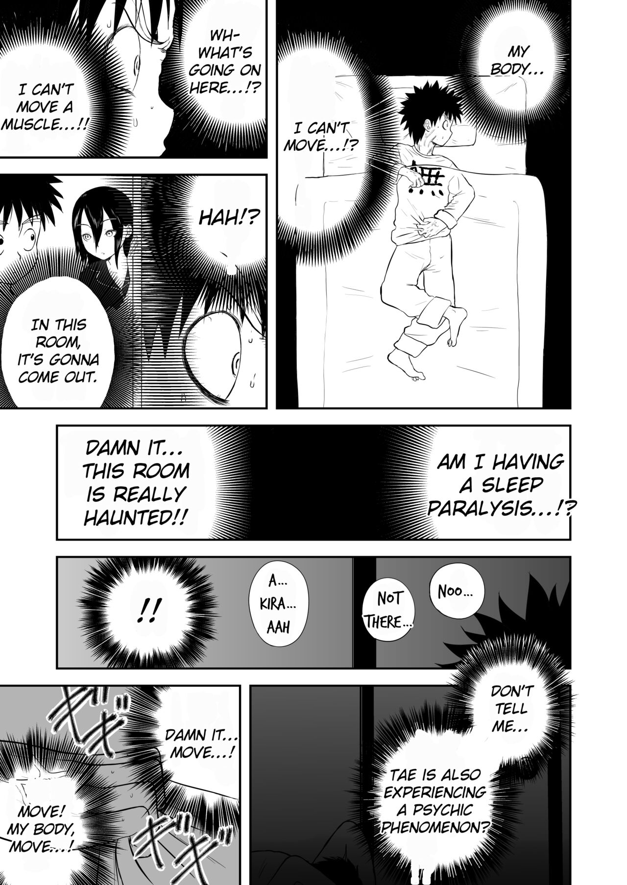 [Shoudansha] Mousou Meisaku Kuradashi Gekijou Sono 3 "NanKite San" [English] [EroGPx] 图片编号 43