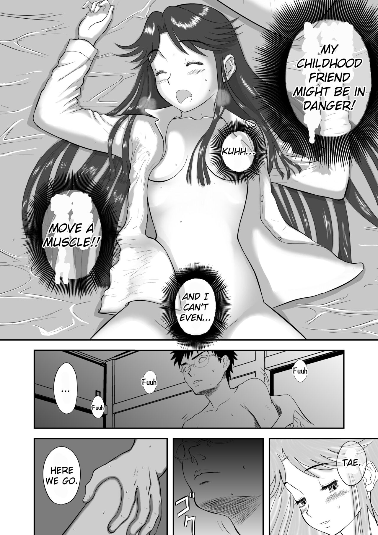 [Shoudansha] Mousou Meisaku Kuradashi Gekijou Sono 3 "NanKite San" [English] [EroGPx] 图片编号 44