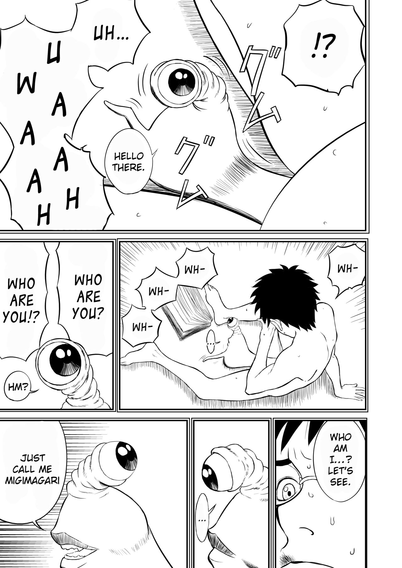 [Shoudansha] Mousou Meisaku Kuradashi Gekijou Sono 3 "NanKite San" [English] [EroGPx] 图片编号 51