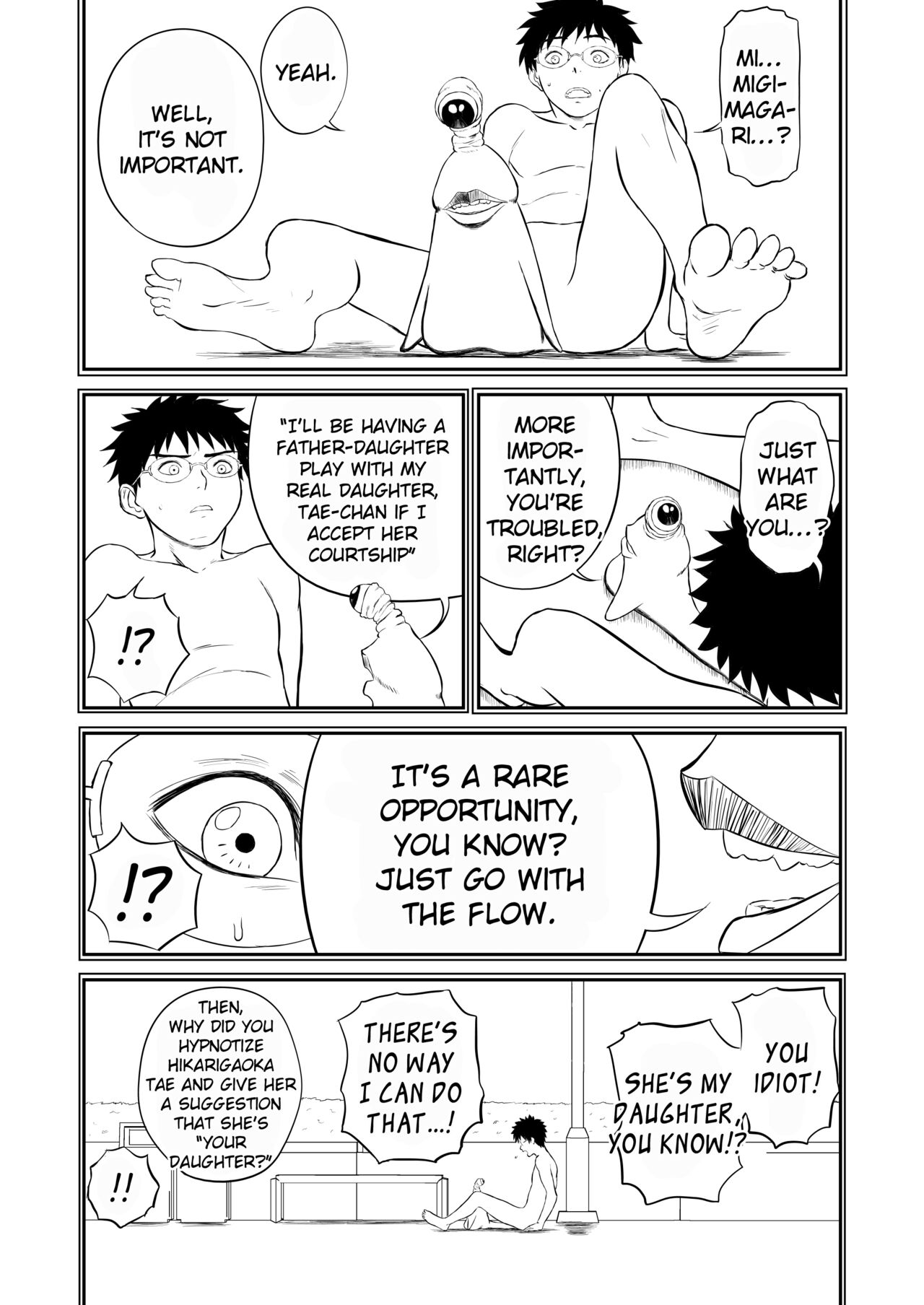 [Shoudansha] Mousou Meisaku Kuradashi Gekijou Sono 3 "NanKite San" [English] [EroGPx] 图片编号 52