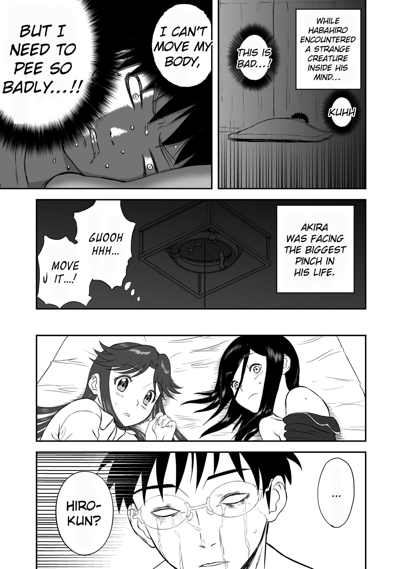 [Shoudansha] Mousou Meisaku Kuradashi Gekijou Sono 3 "NanKite San" [English] [EroGPx] 图片编号 55