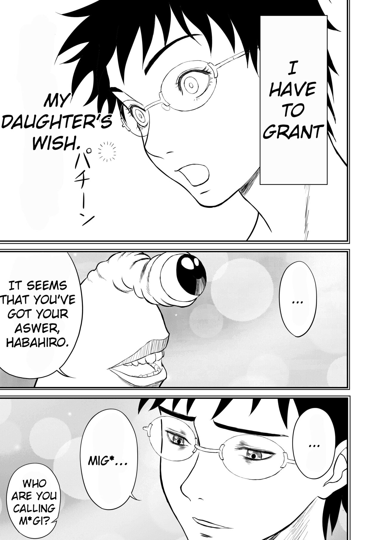 [Shoudansha] Mousou Meisaku Kuradashi Gekijou Sono 3 "NanKite San" [English] [EroGPx] 图片编号 57