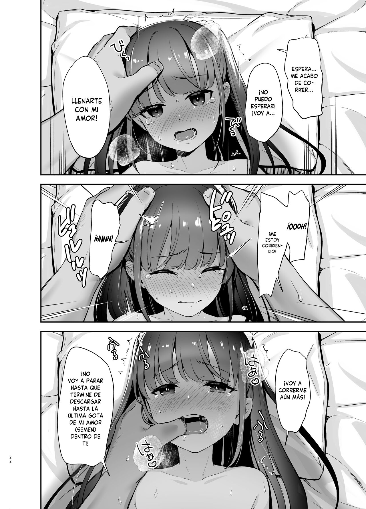 [LittleHopper (Hashibiro Kou)] Saimin ni Kakarutte Koto wa Oyome-san ni Naritaitte Koto da yo ne [Spanish] [MandaloAsiNoma] [Digital] numero di immagine  21