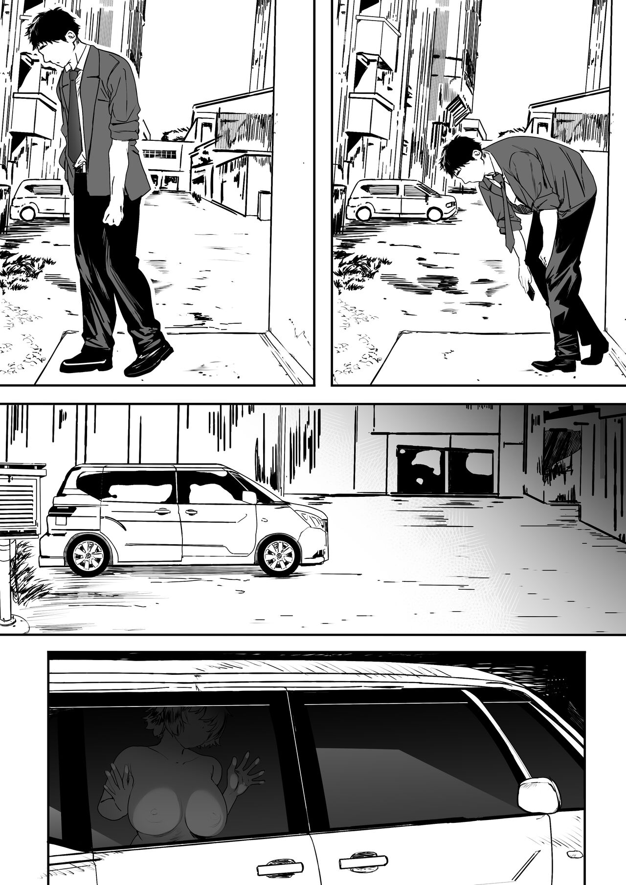 [Kansai Gyogyou Kyoudou Kumiai (Marushin)] Rikujoubu no Bokukko Doukyuusei ga Chuunen Komon ni Mesu ni Sareru Ichibu Shijuu [Korean] Bildnummer 108