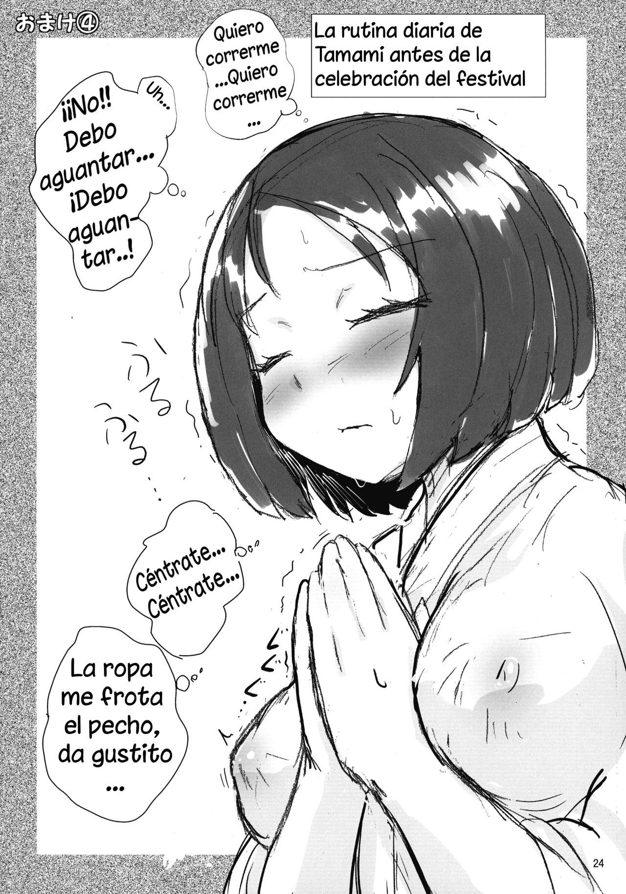 (C92) [Konnyaku Nabe (magifuro Konnyaku)] Tama Miko [Spanish] (Solarismaximum) Bildnummer 25