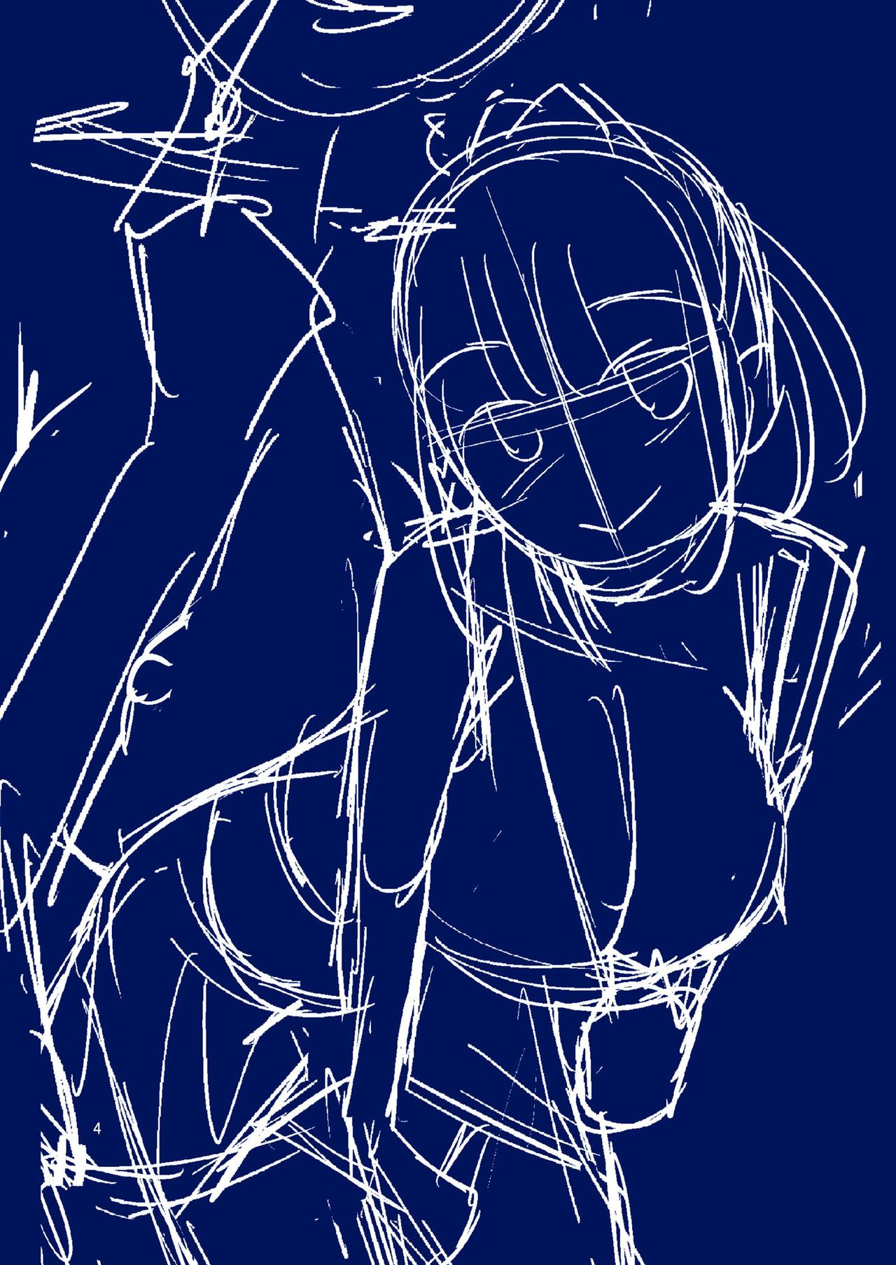 [Popochichi (Yahiro Pochi)] Kimi wa Akogare no Tawawa (Getsuyoubi no Tawawa) [Portuguese-BR] [Hentai Kai] [Digital] Bildnummer 5