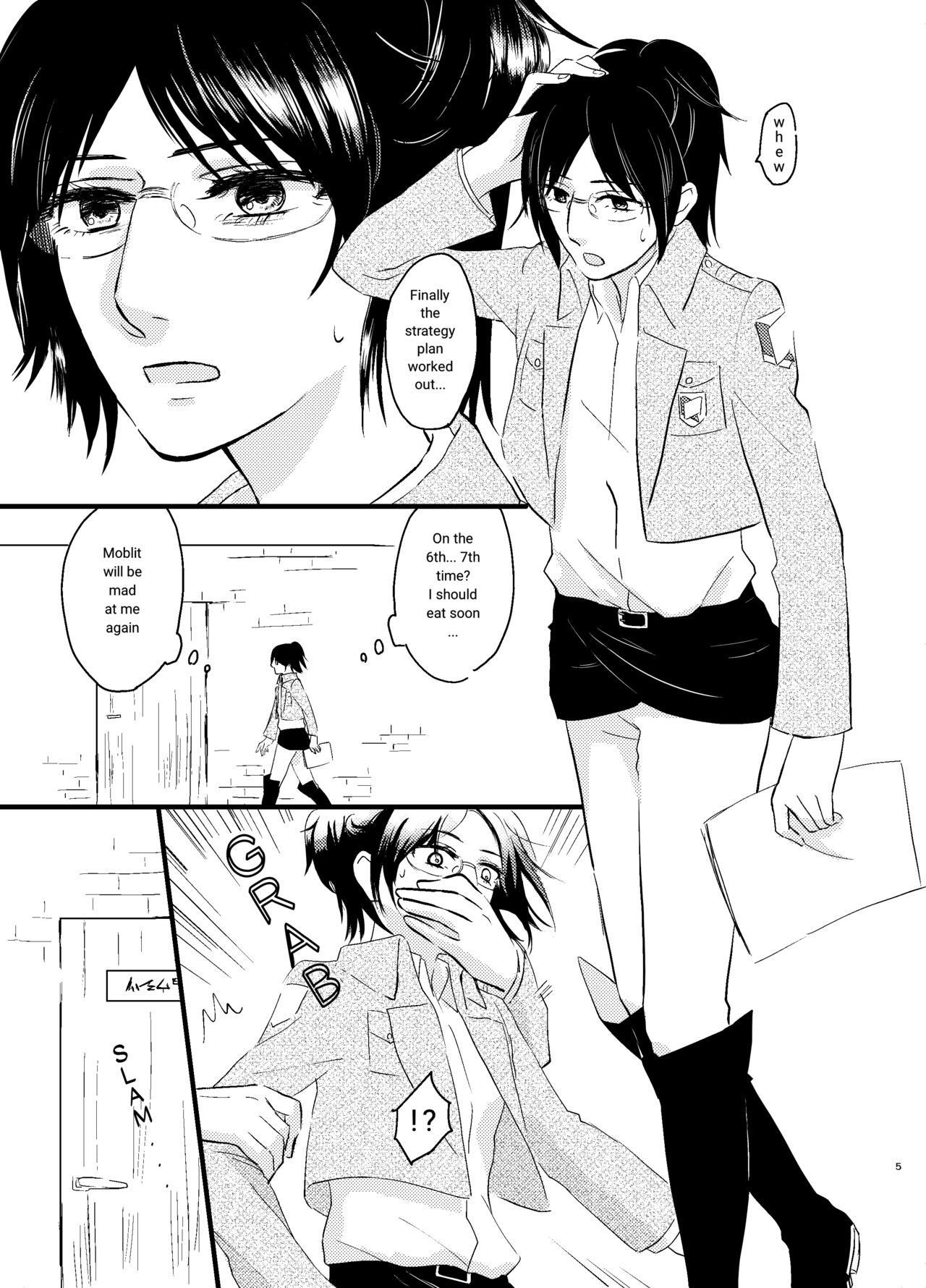 [halation (Nishikawa Haruki)] Bokura no Hange-san (Shingeki no Kyojin) [English] [YoshidaEri] image number 2