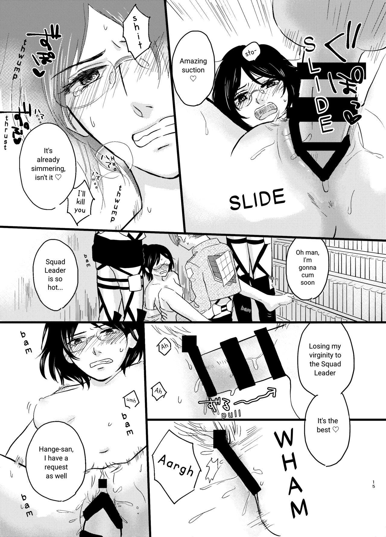 [halation (Nishikawa Haruki)] Bokura no Hange-san (Shingeki no Kyojin) [English] [YoshidaEri] image number 12