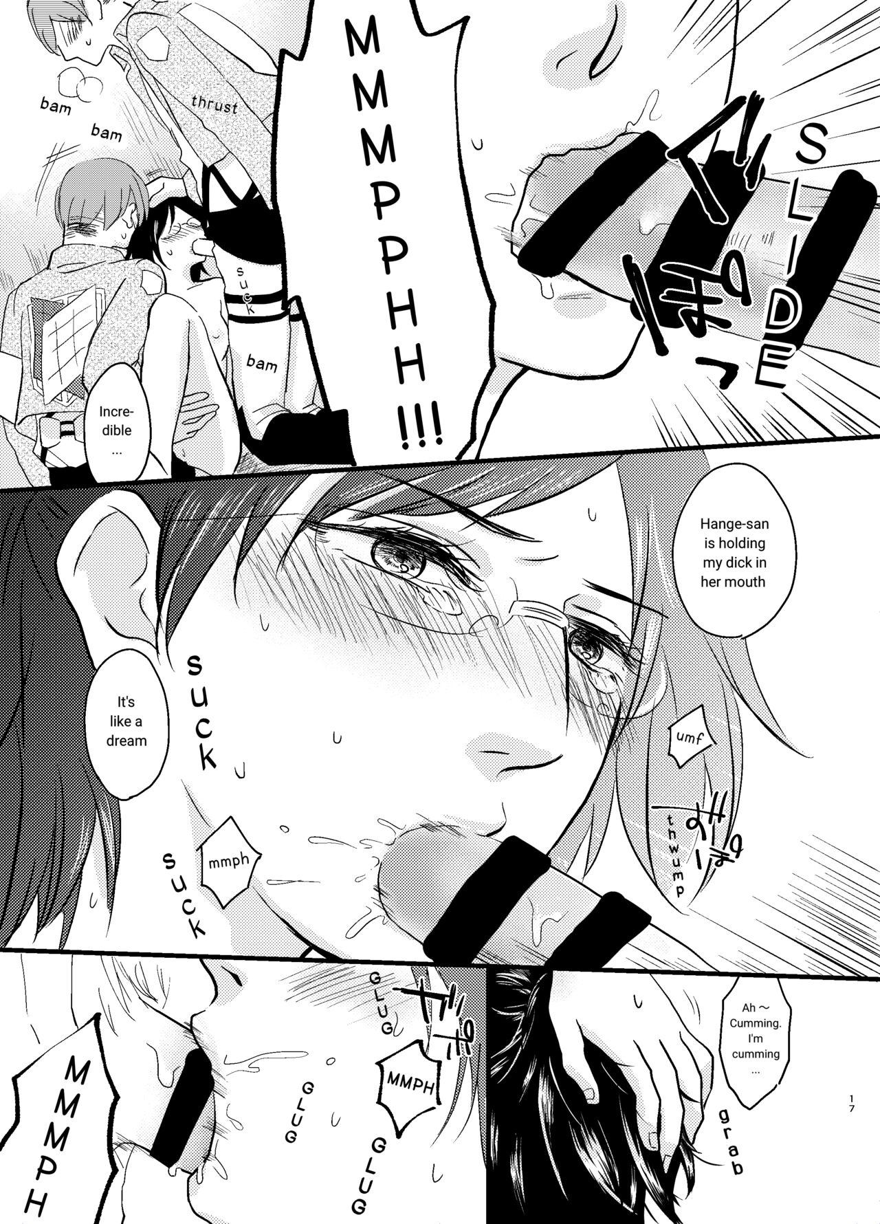 [halation (Nishikawa Haruki)] Bokura no Hange-san (Shingeki no Kyojin) [English] [YoshidaEri] image number 14