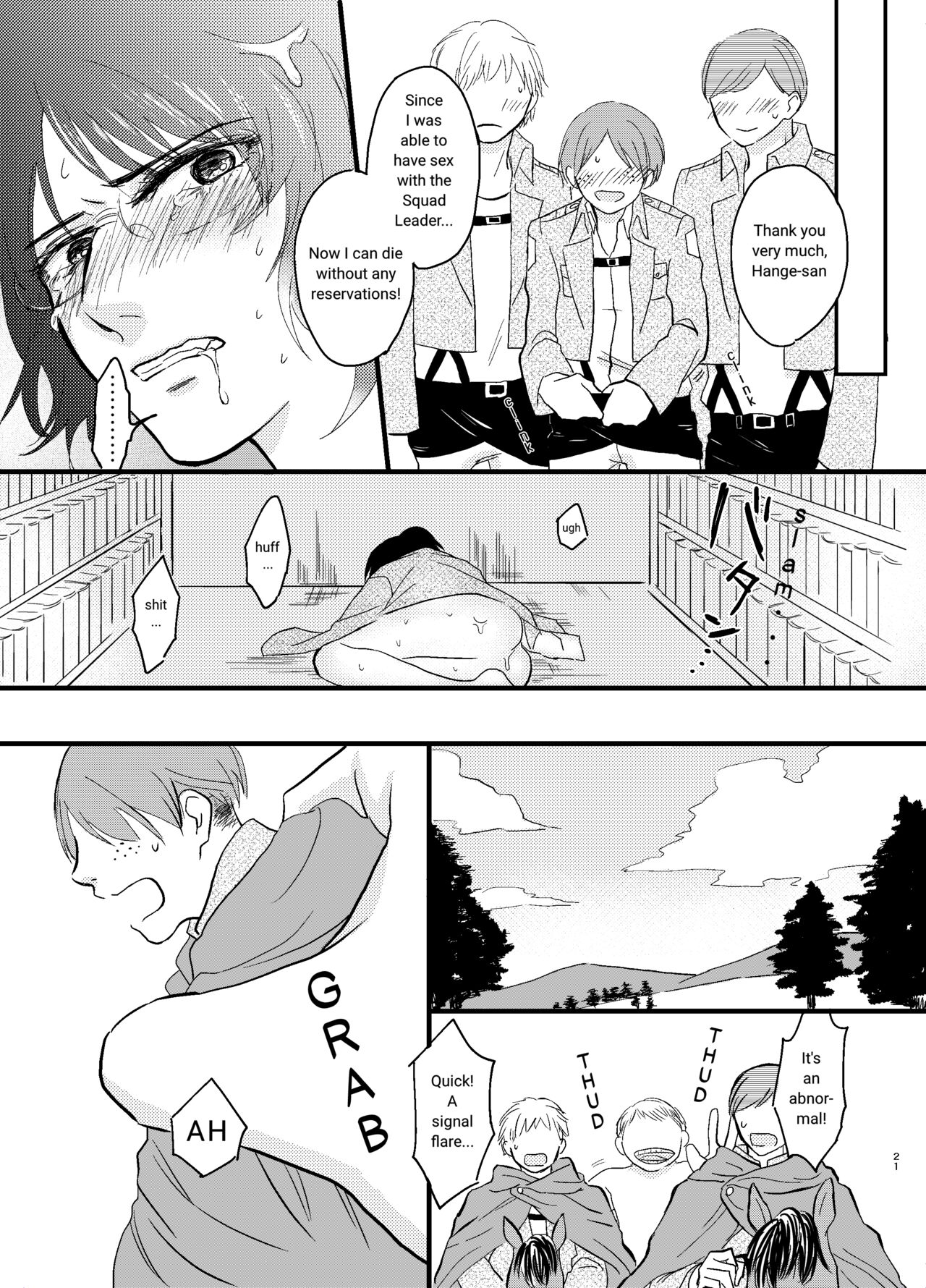 [halation (Nishikawa Haruki)] Bokura no Hange-san (Shingeki no Kyojin) [English] [YoshidaEri] image number 18