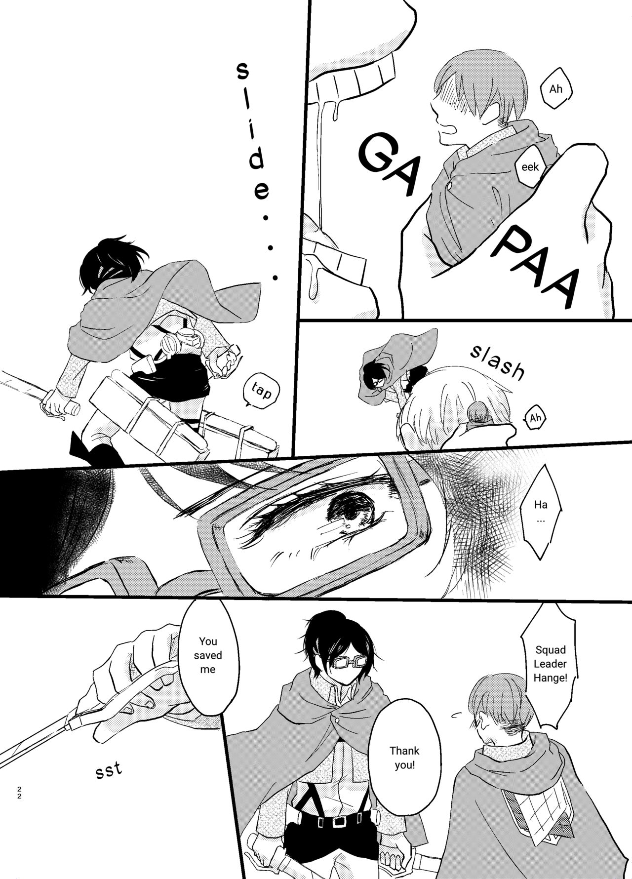 [halation (Nishikawa Haruki)] Bokura no Hange-san (Shingeki no Kyojin) [English] [YoshidaEri] image number 19