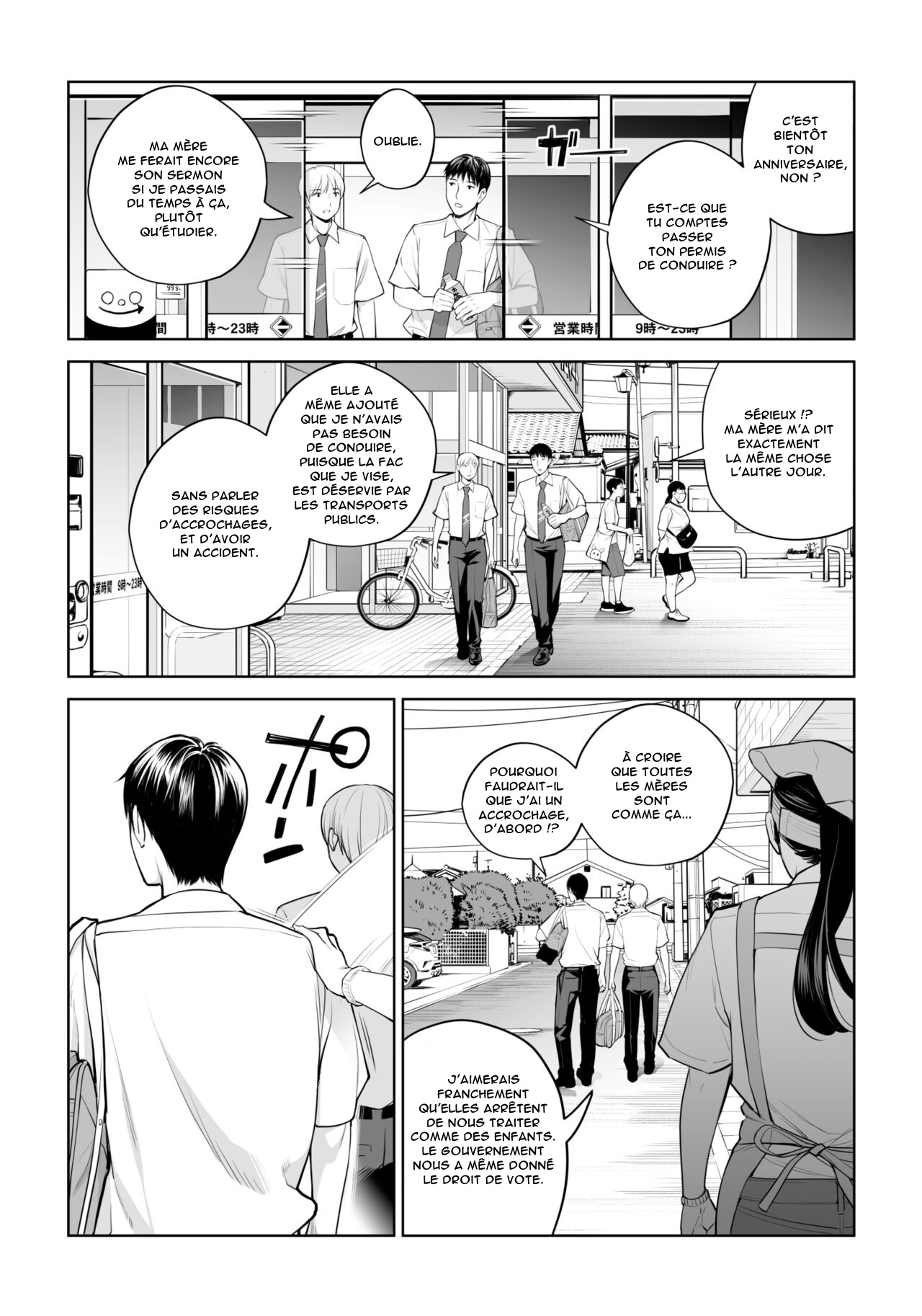 [HGT Labo (Tsusauto)] Kurokami Onna no Fudeoroshi ~Himitsu no Heya de Nakadashi Sasete Ageru wa~ [French] [Anatoh] image number 6