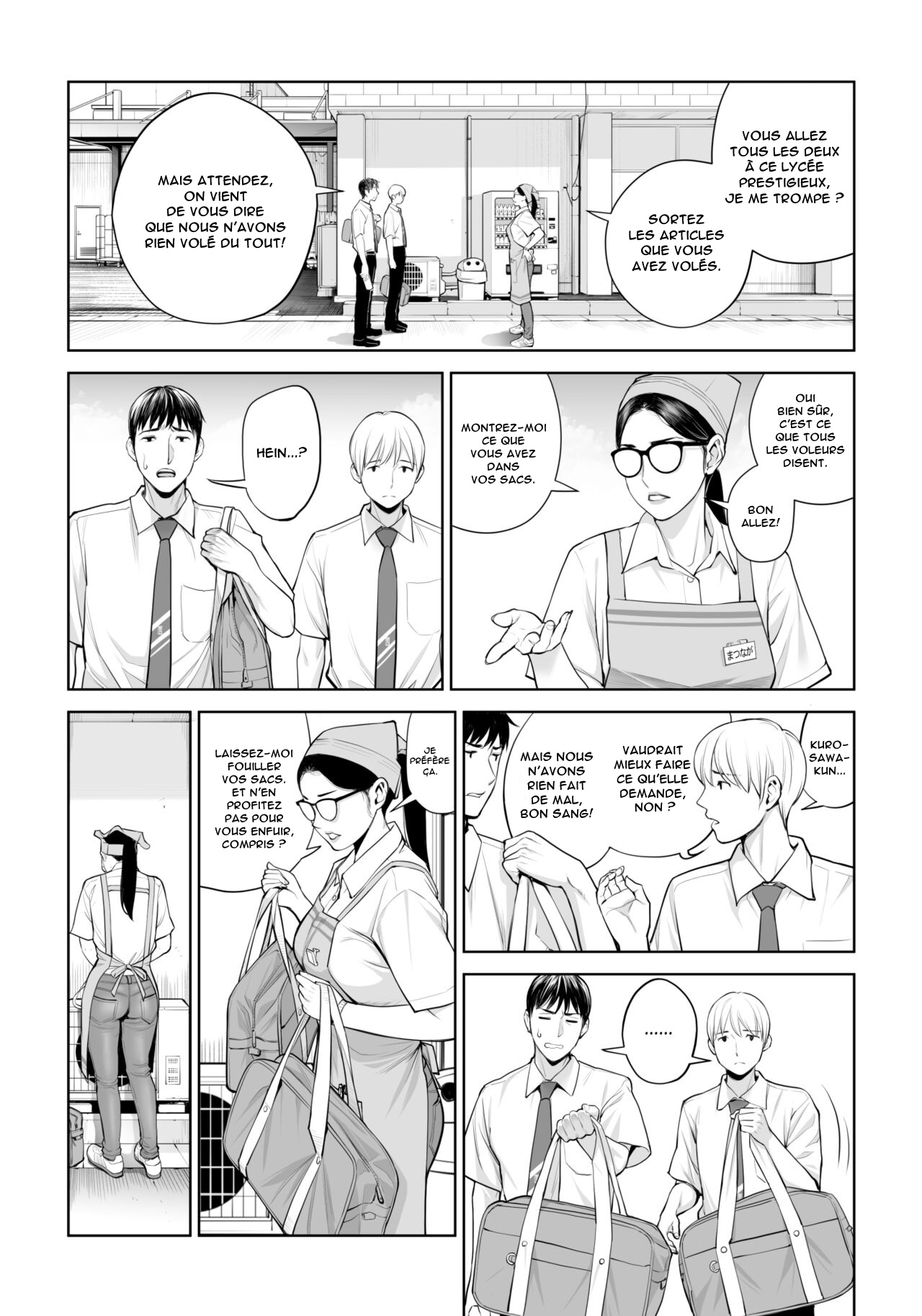 [HGT Labo (Tsusauto)] Kurokami Onna no Fudeoroshi ~Himitsu no Heya de Nakadashi Sasete Ageru wa~ [French] [Anatoh] image number 8