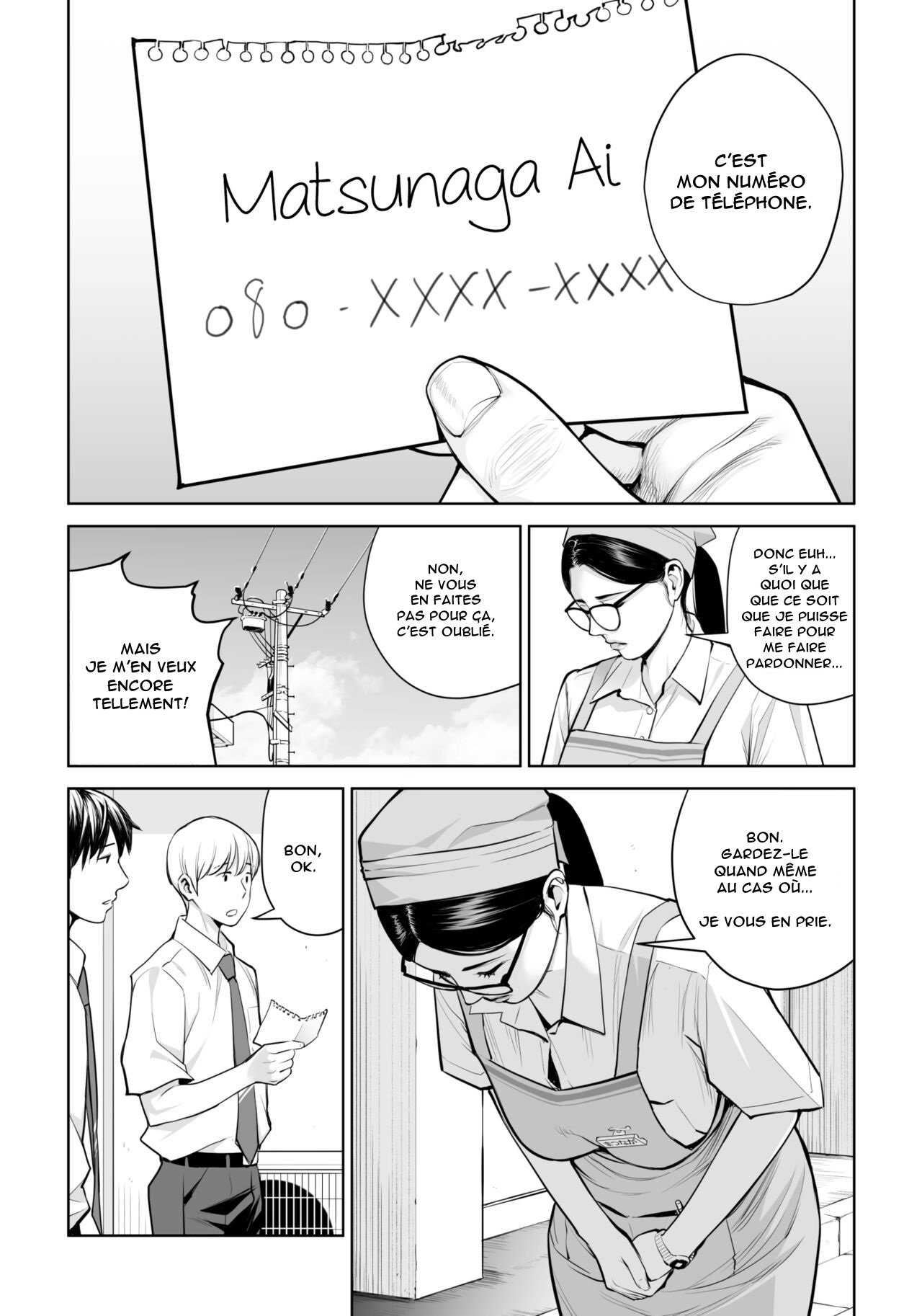 [HGT Labo (Tsusauto)] Kurokami Onna no Fudeoroshi ~Himitsu no Heya de Nakadashi Sasete Ageru wa~ [French] [Anatoh] image number 11