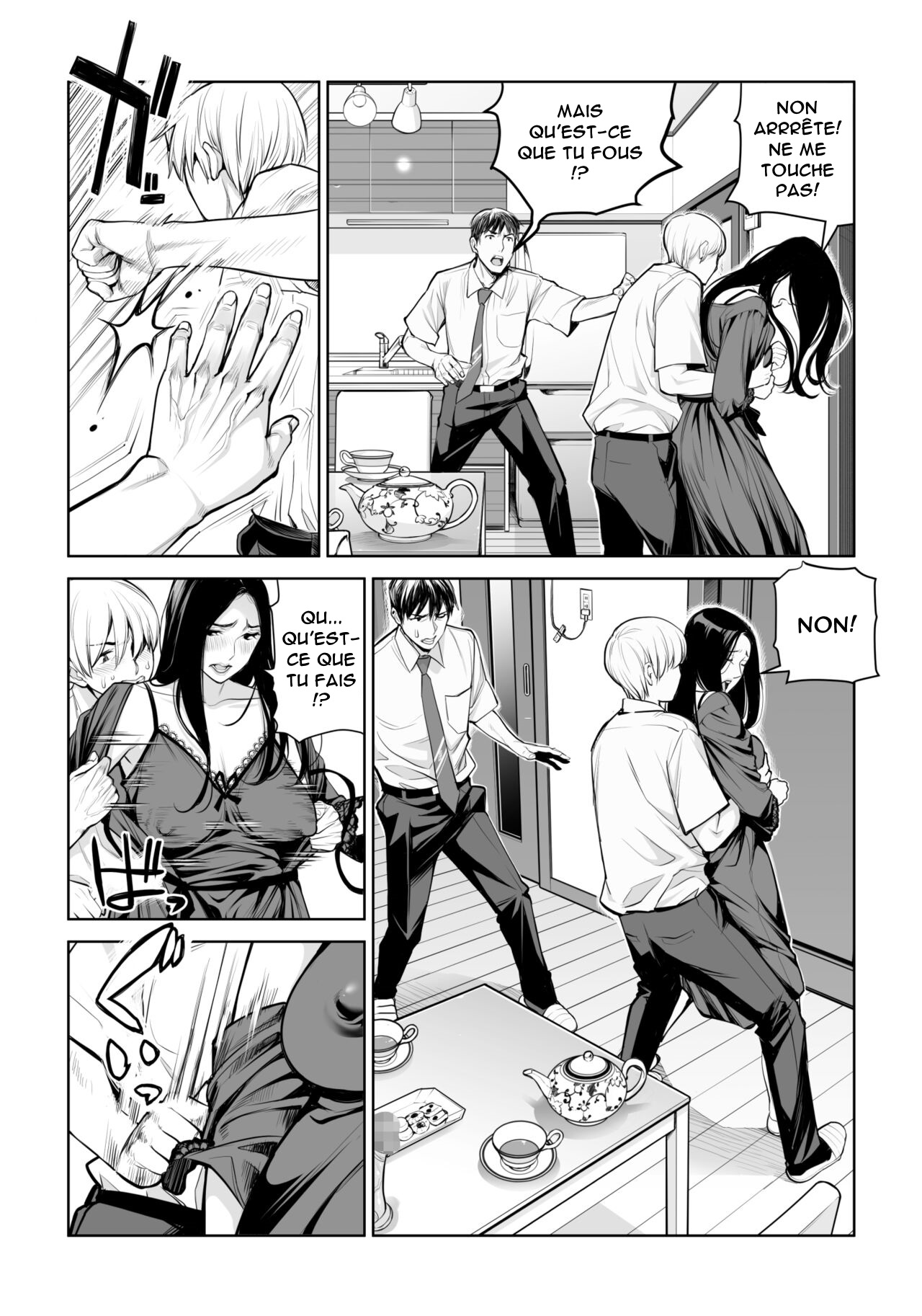 [HGT Labo (Tsusauto)] Kurokami Onna no Fudeoroshi ~Himitsu no Heya de Nakadashi Sasete Ageru wa~ [French] [Anatoh] image number 35