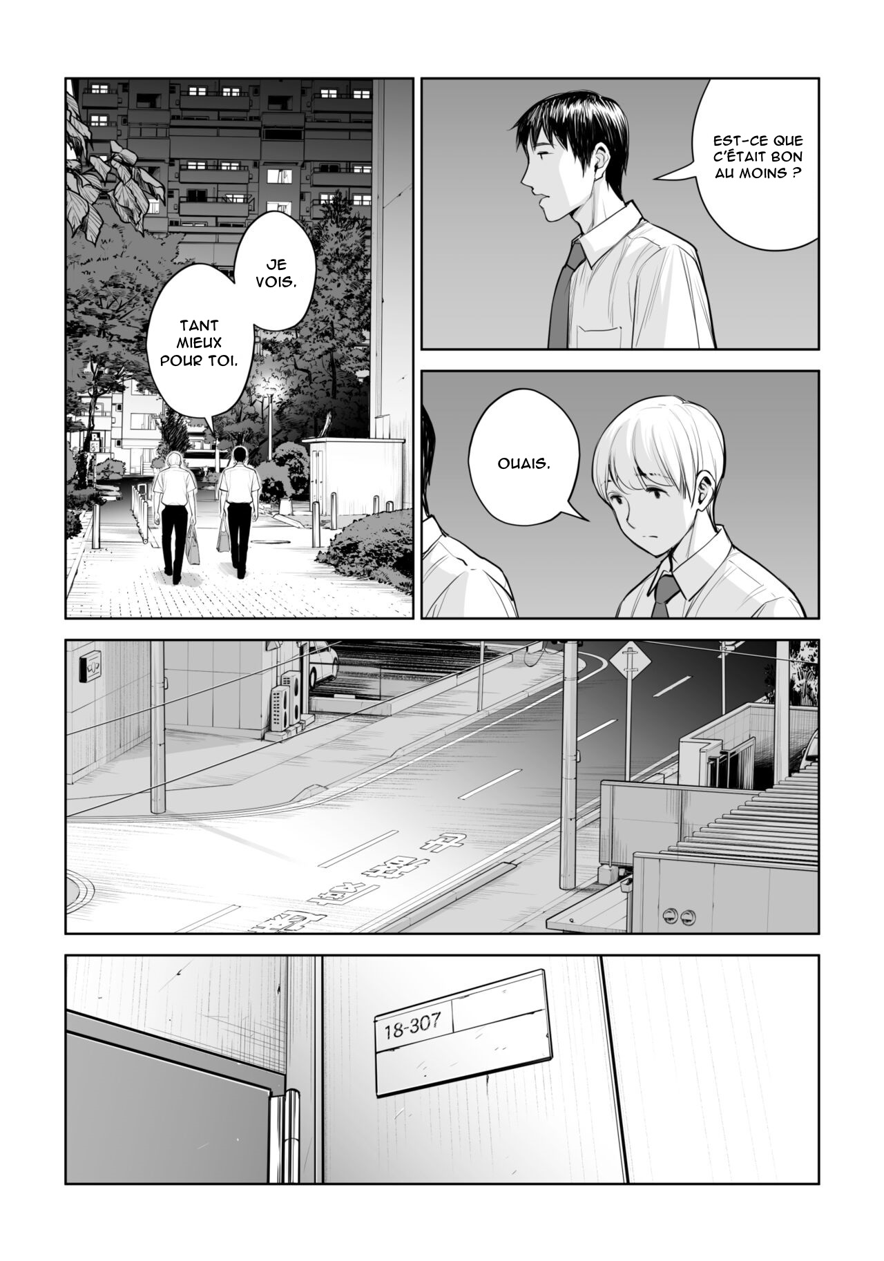 [HGT Labo (Tsusauto)] Kurokami Onna no Fudeoroshi ~Himitsu no Heya de Nakadashi Sasete Ageru wa~ [French] [Anatoh] image number 74