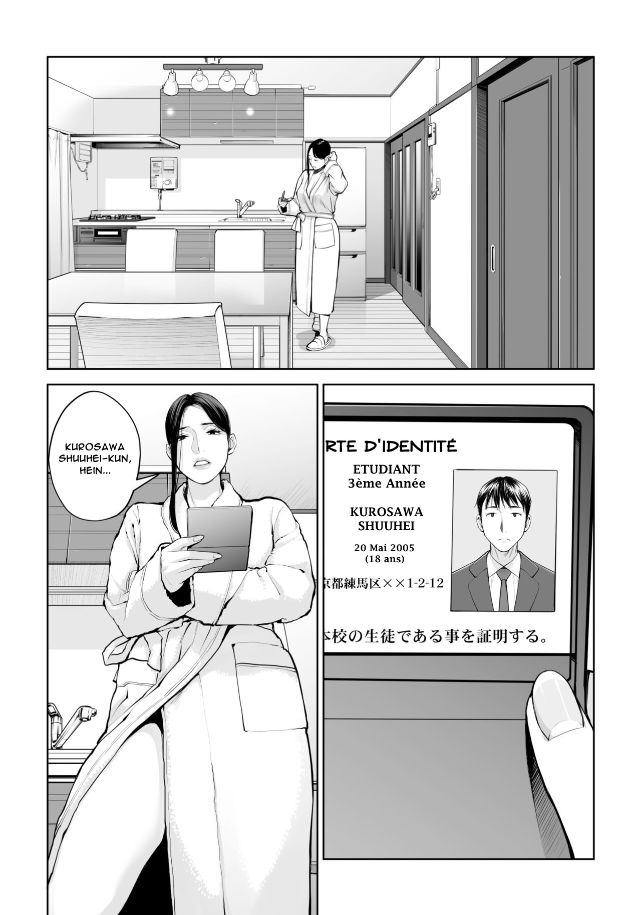 [HGT Labo (Tsusauto)] Kurokami Onna no Fudeoroshi ~Himitsu no Heya de Nakadashi Sasete Ageru wa~ [French] [Anatoh] image number 75