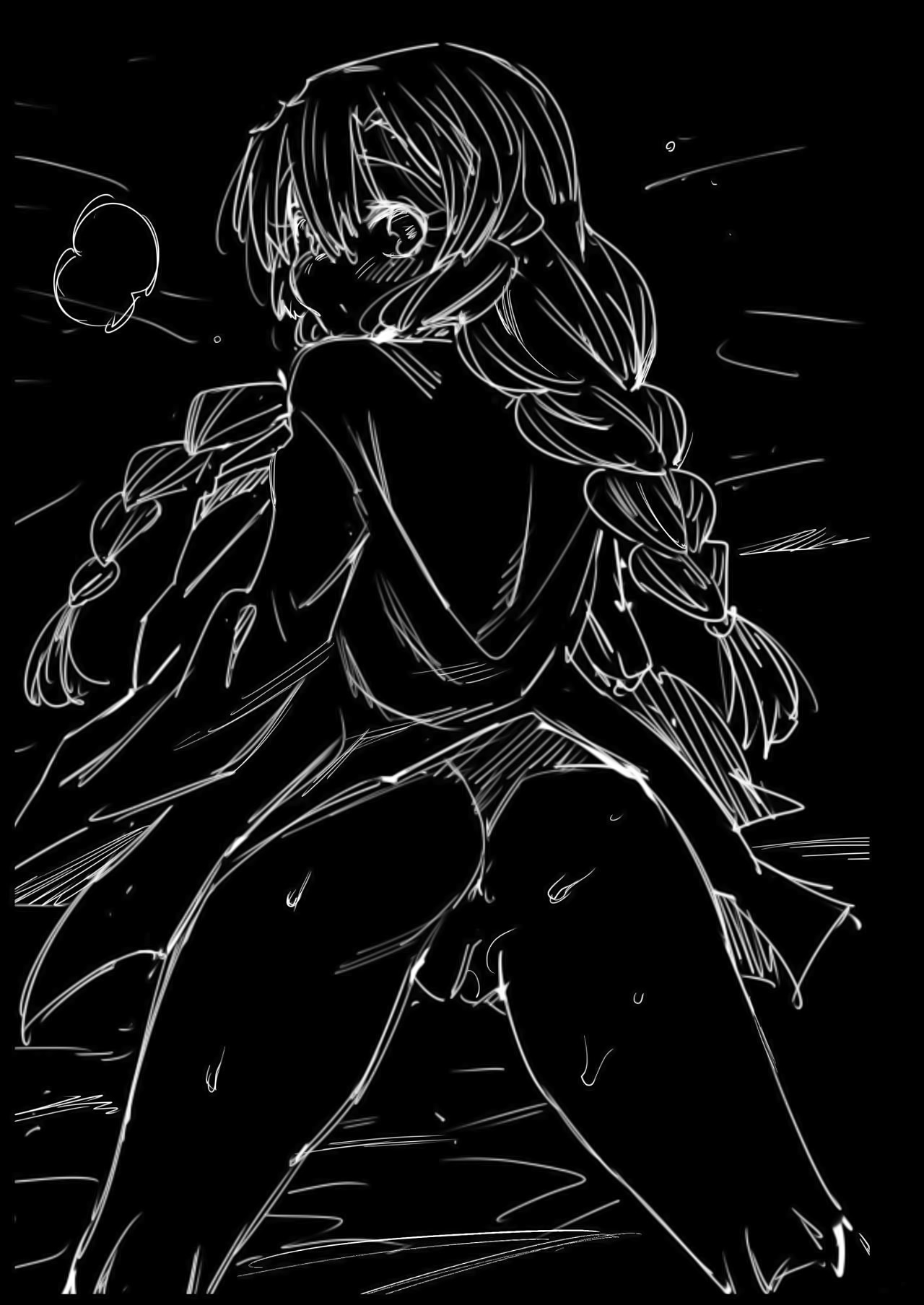 [Eromazun (Ma-kurou)] Saimin Onsen Kanroji Mitsuri Ninshin Chuu (Kimetsu no Yaiba) [Russian] [Archi, ArchiK] numero di immagine  28