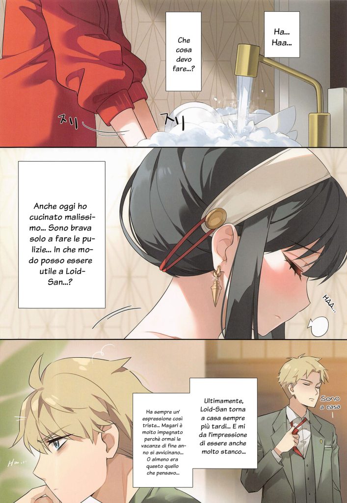 (C101) [Hachigo (Ayamy)] Konya no Yor wa Yoki Tsuma ni Naremashita ka? | Una Brava Moglie (SPY x FAMILY) [Italian] 画像番号 3