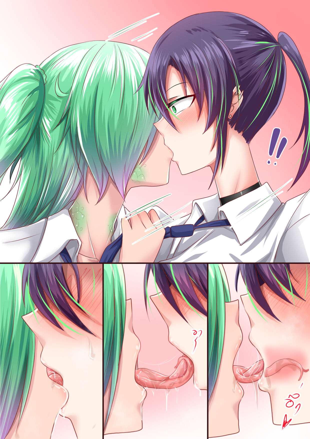 [Tetupong] 3Hornii (Ongoing) 图片编号 2