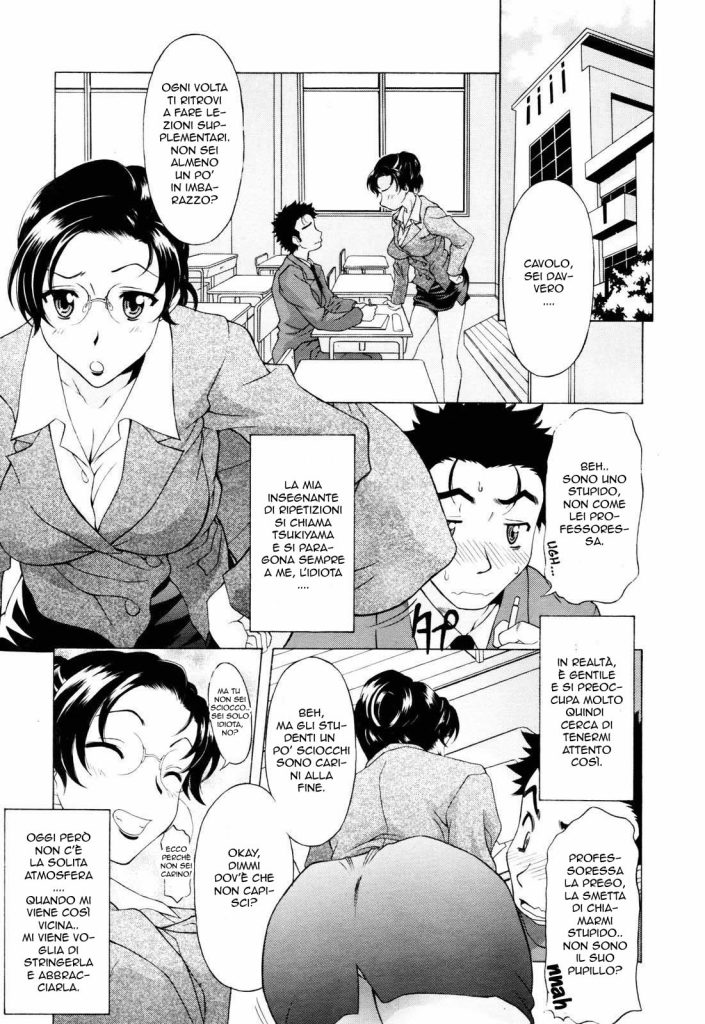 [Kaguya Yutakamaru] Gokai Houmon | Ripetizioni (COMIC Tenma 2007-07) [Italian] [Decensored] imagen número 1