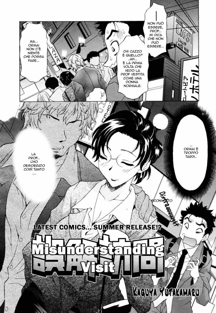 [Kaguya Yutakamaru] Gokai Houmon | Ripetizioni (COMIC Tenma 2007-07) [Italian] [Decensored] imagen número 2