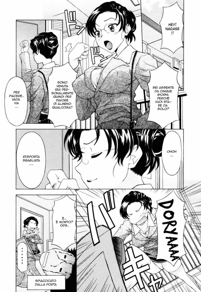 [Kaguya Yutakamaru] Gokai Houmon | Ripetizioni (COMIC Tenma 2007-07) [Italian] [Decensored] imagen número 3