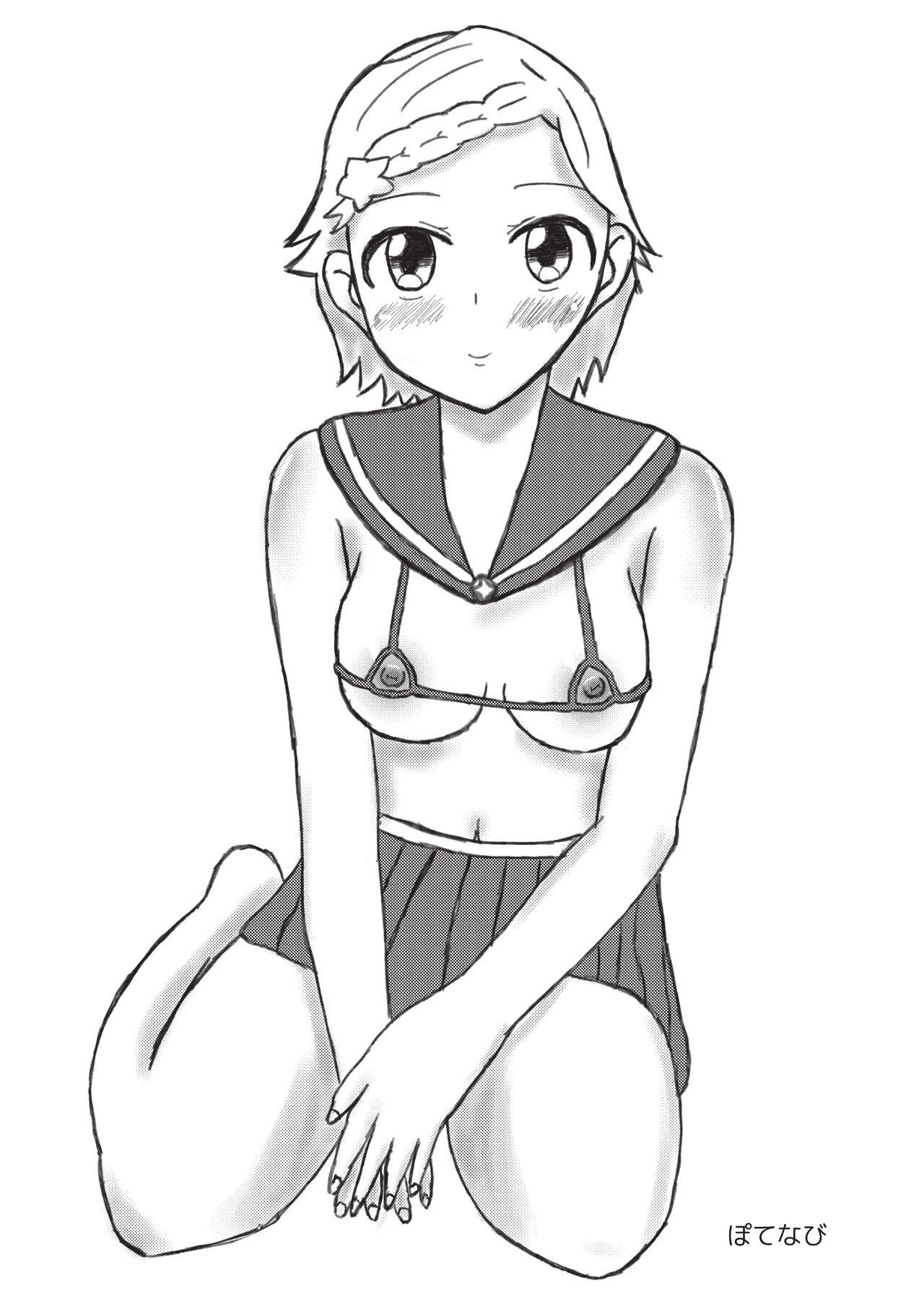 [From Nou Kanja no Kai (Various)] Onakatsu! (Aikatsu!) [Digital] изображение № 84