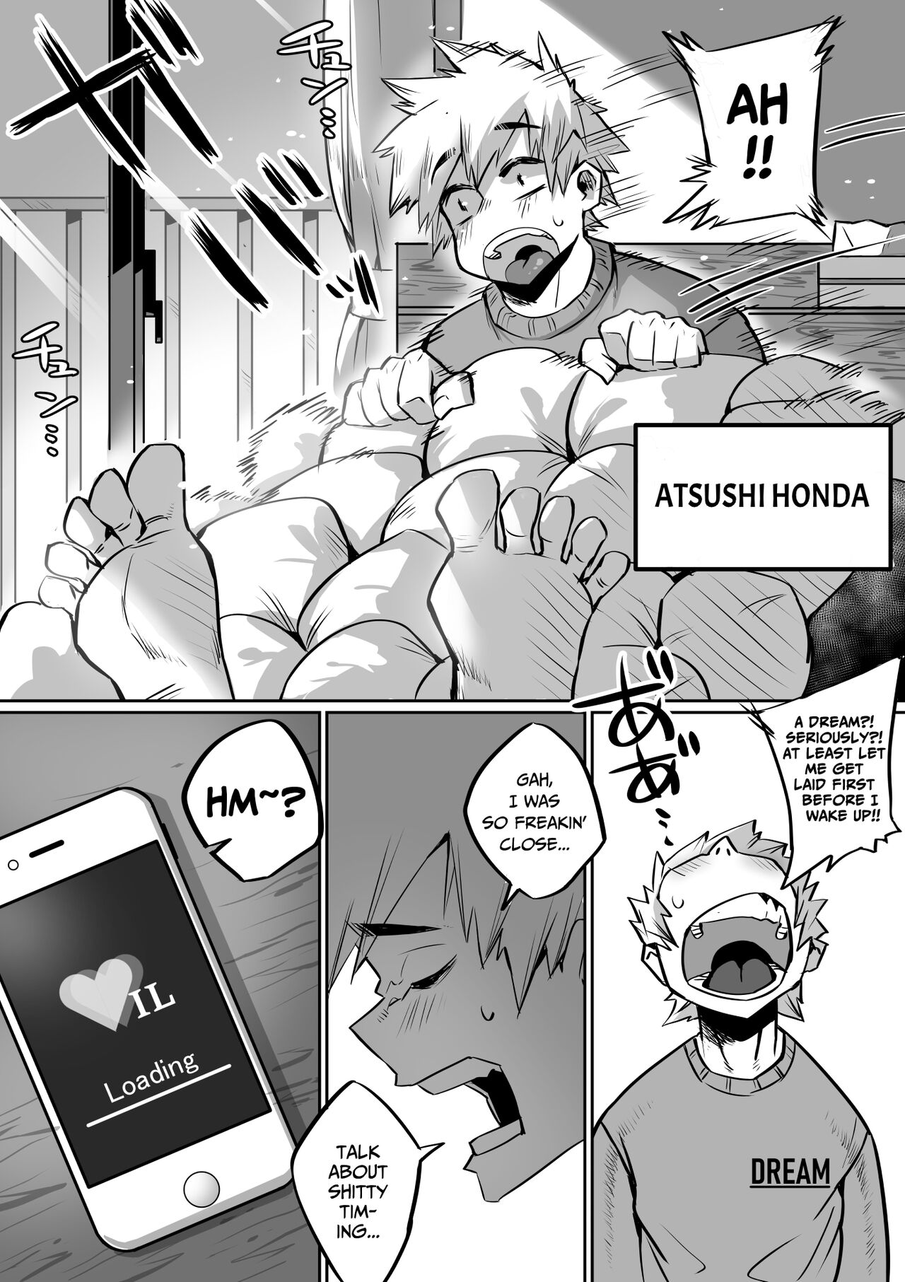 [36p] Bakunyuu Icha Love Gakuen [English] [Pure Pazaak] 图片编号 3