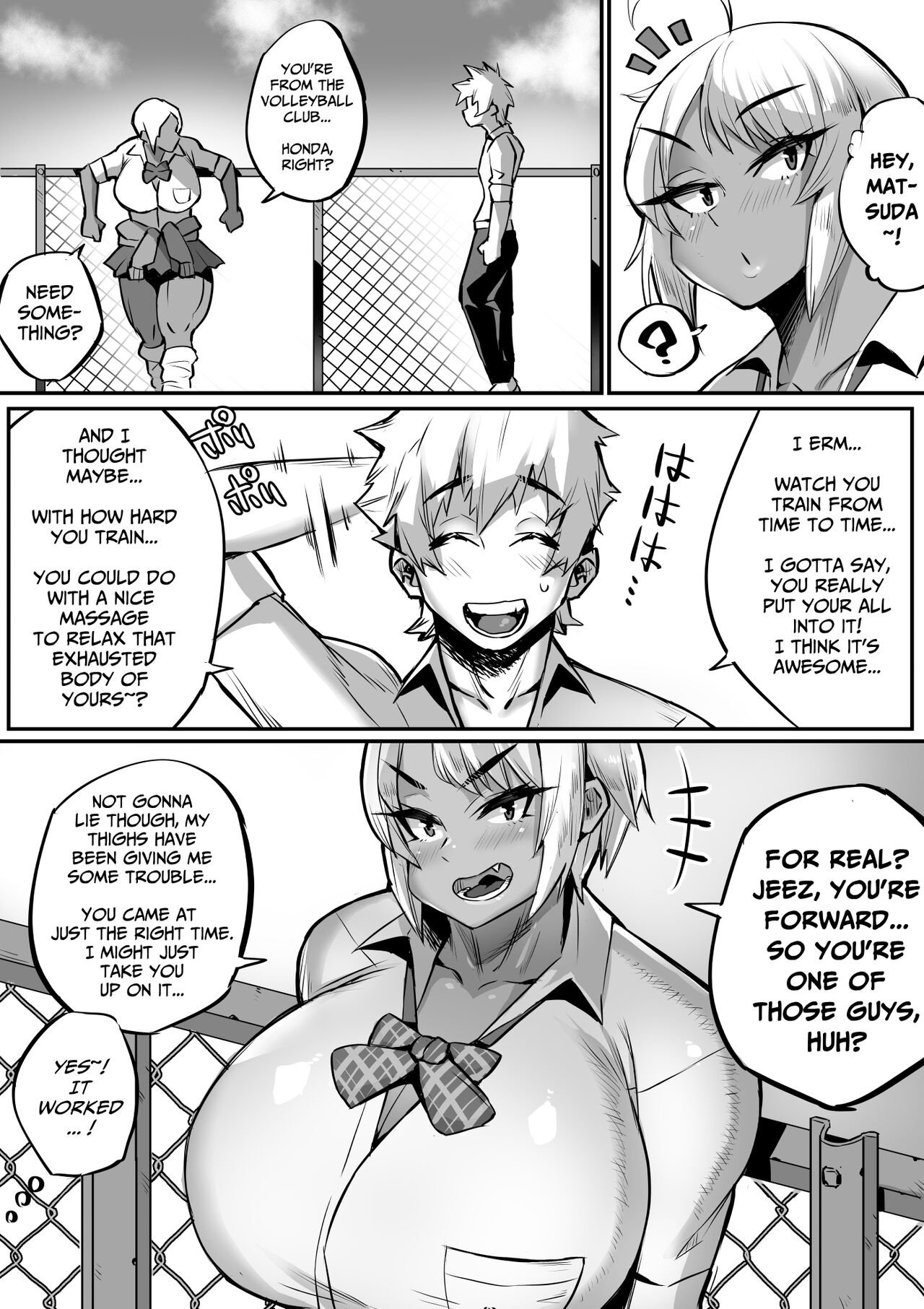 [36p] Bakunyuu Icha Love Gakuen [English] [Pure Pazaak] 图片编号 19