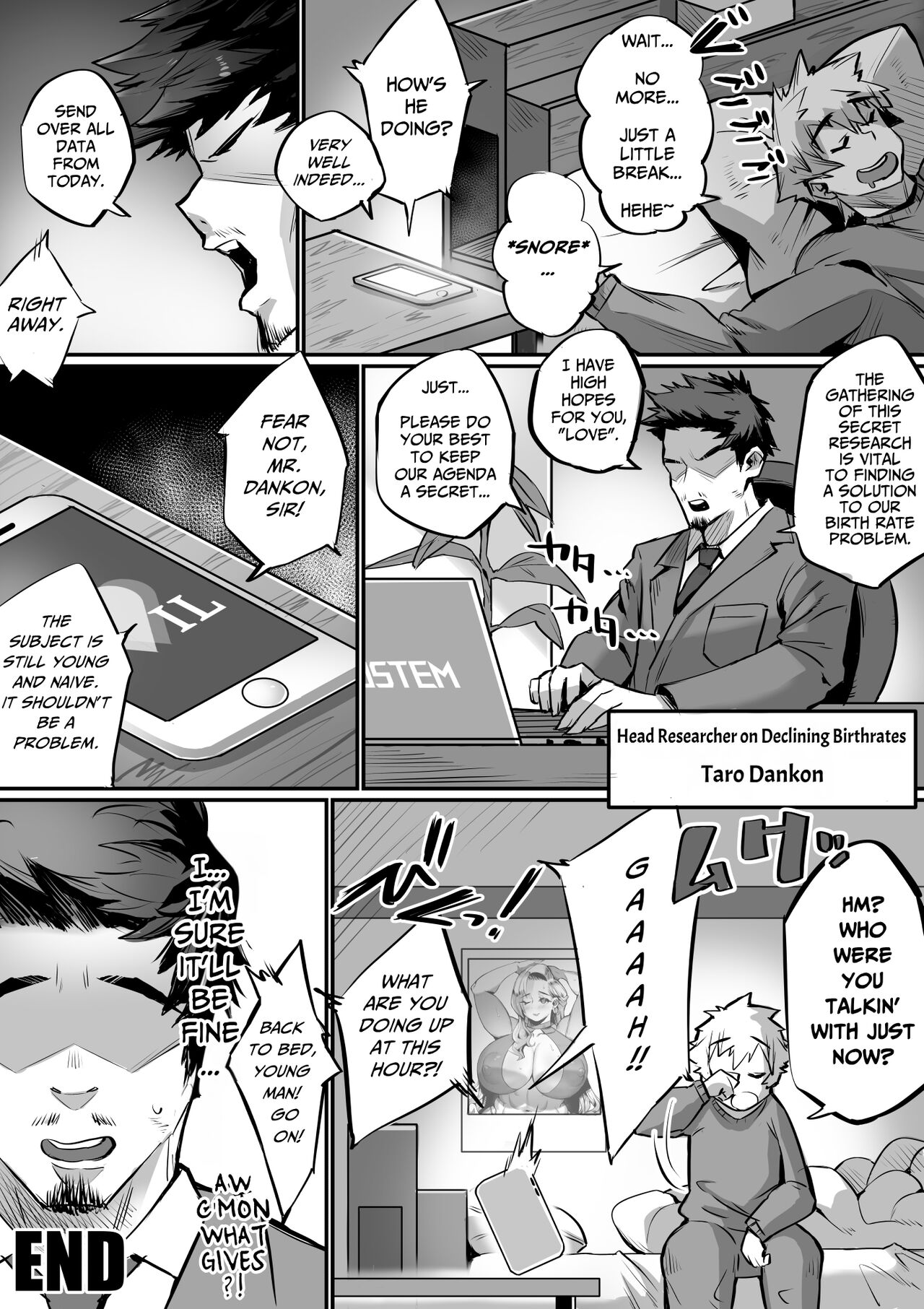 [36p] Bakunyuu Icha Love Gakuen [English] [Pure Pazaak] 图片编号 46