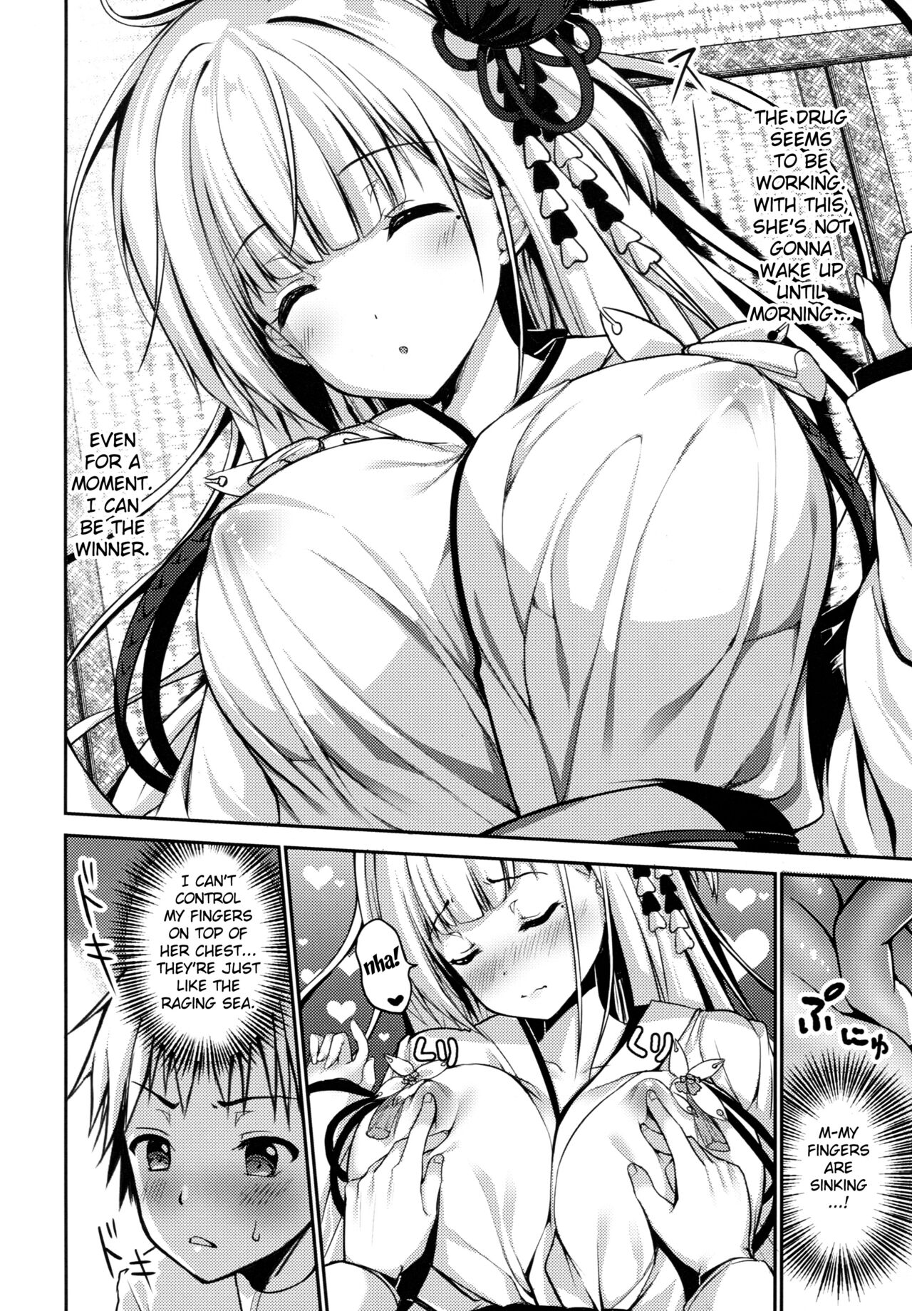 (COMIC1☆13) [TwinBox (Hanahanamaki, Sousouman)] Zutto Mae kara Suki Dattanda! (Azur Lane) [English] [FC] image number 7