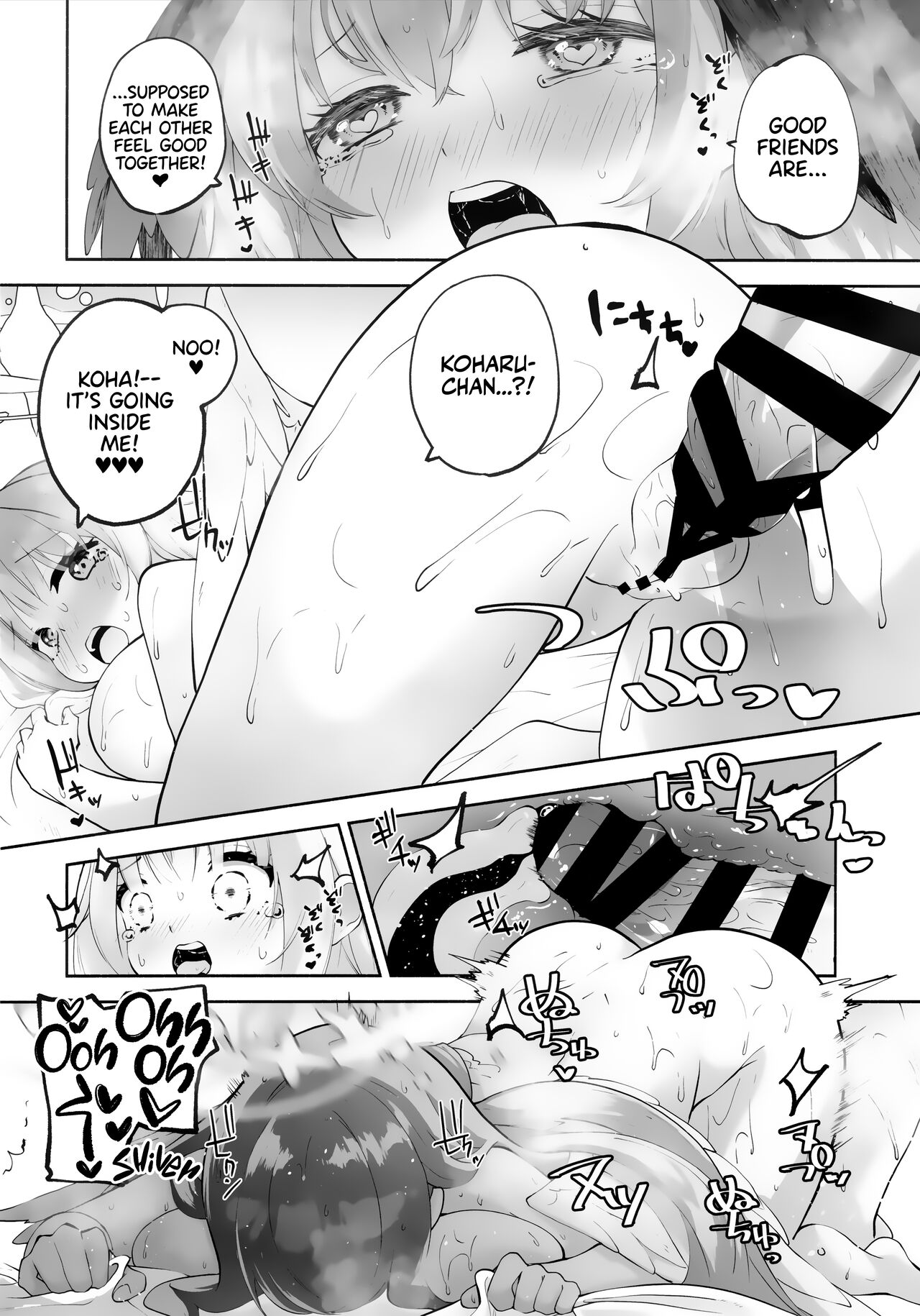 (C103) [Hatogoya (Hatoharu)] Koharu-chantte Sounanda! (Blue Archive) [English] [Team Rabu2] numero di immagine  41