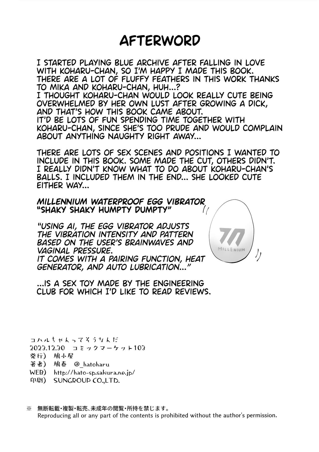 (C103) [Hatogoya (Hatoharu)] Koharu-chantte Sounanda! (Blue Archive) [English] [Team Rabu2] numero di immagine  47