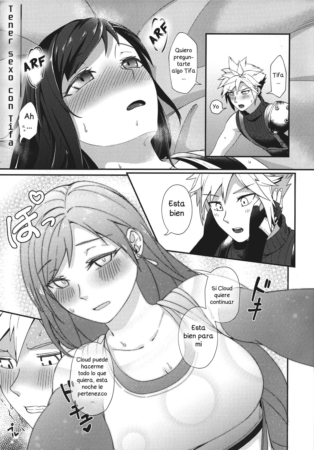 (FF36) [Maomiwo (Maoguowang)] TIFA LOCKHART (Final Fantasy VII)[Spanish] 画像番号 16