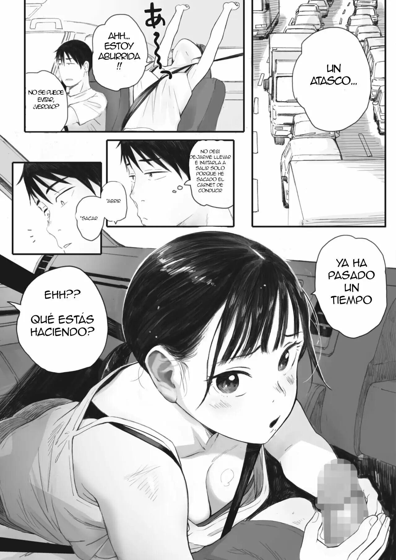 [Arai Kei] Kosmos ga Saita Hi ni Ch. 1-4 [Spanish] [Digital] изображение № 83