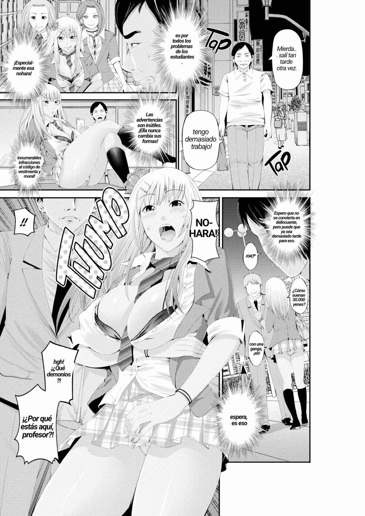 [Akiha@] LoveHo Tokubetsu Seishidou Sensei to Gachi Pako toka Maji Yoyuudashi [Spanish] [John] [Decensored] [Digital] 画像番号 2